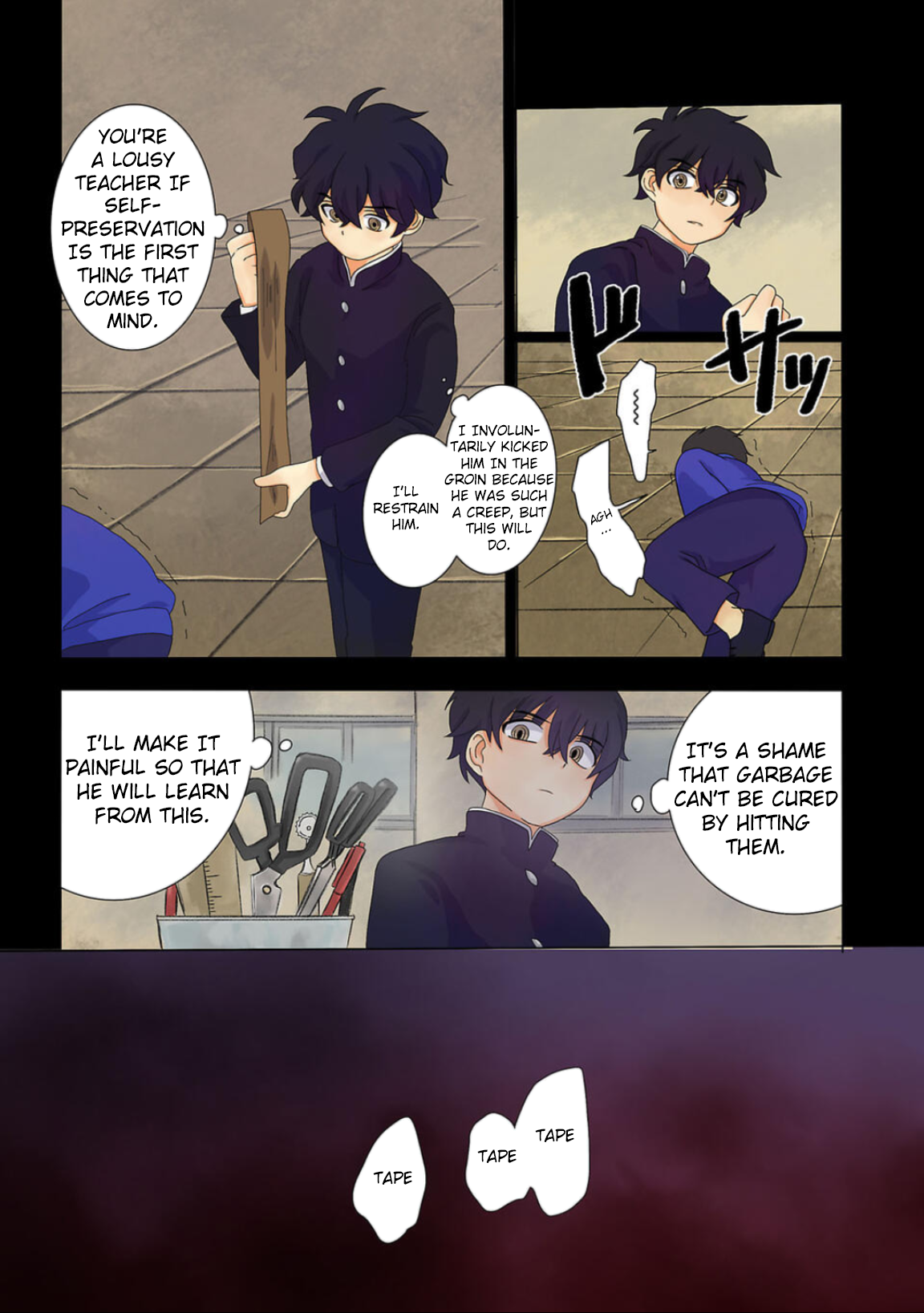 Haha wo Korosu Vol. 1 Ch. 2 第11页