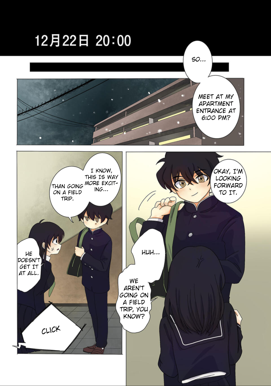 Haha wo Korosu Vol. 1 Ch. 2 第21页