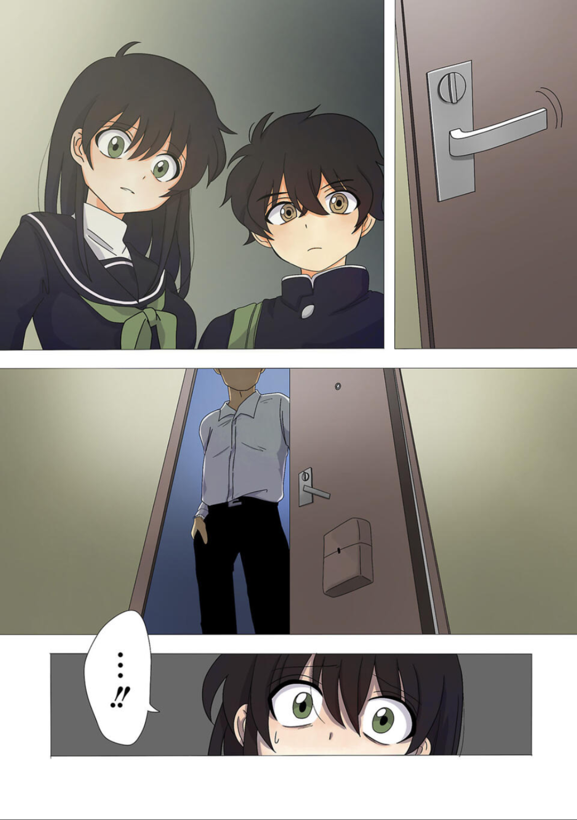 Haha wo Korosu Vol. 1 Ch. 2 第22页