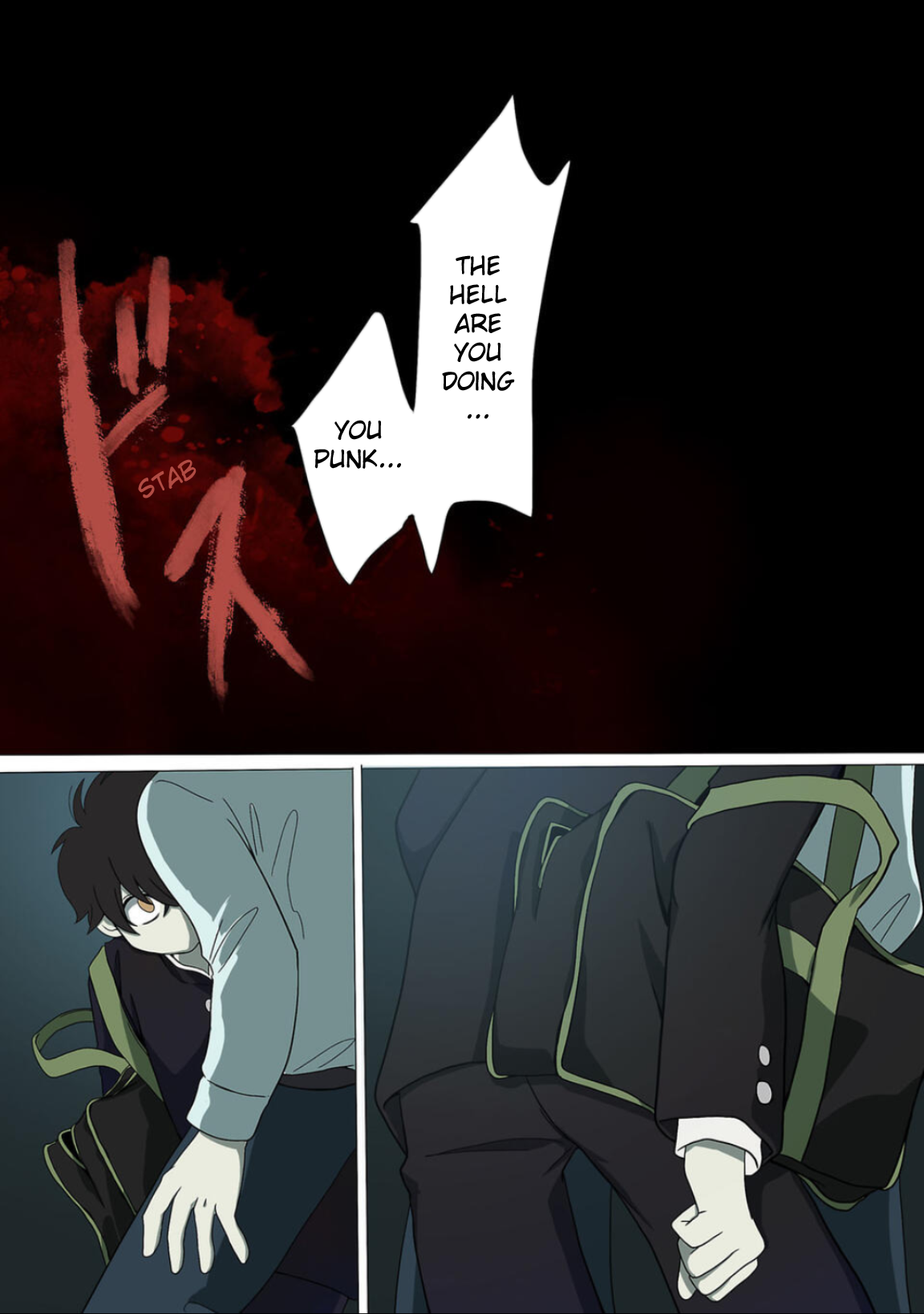 Haha wo Korosu Vol. 1 Ch. 2 第27页