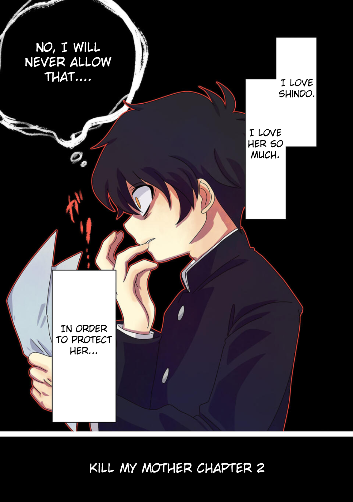 Haha wo Korosu Vol. 1 Ch. 2 第4页