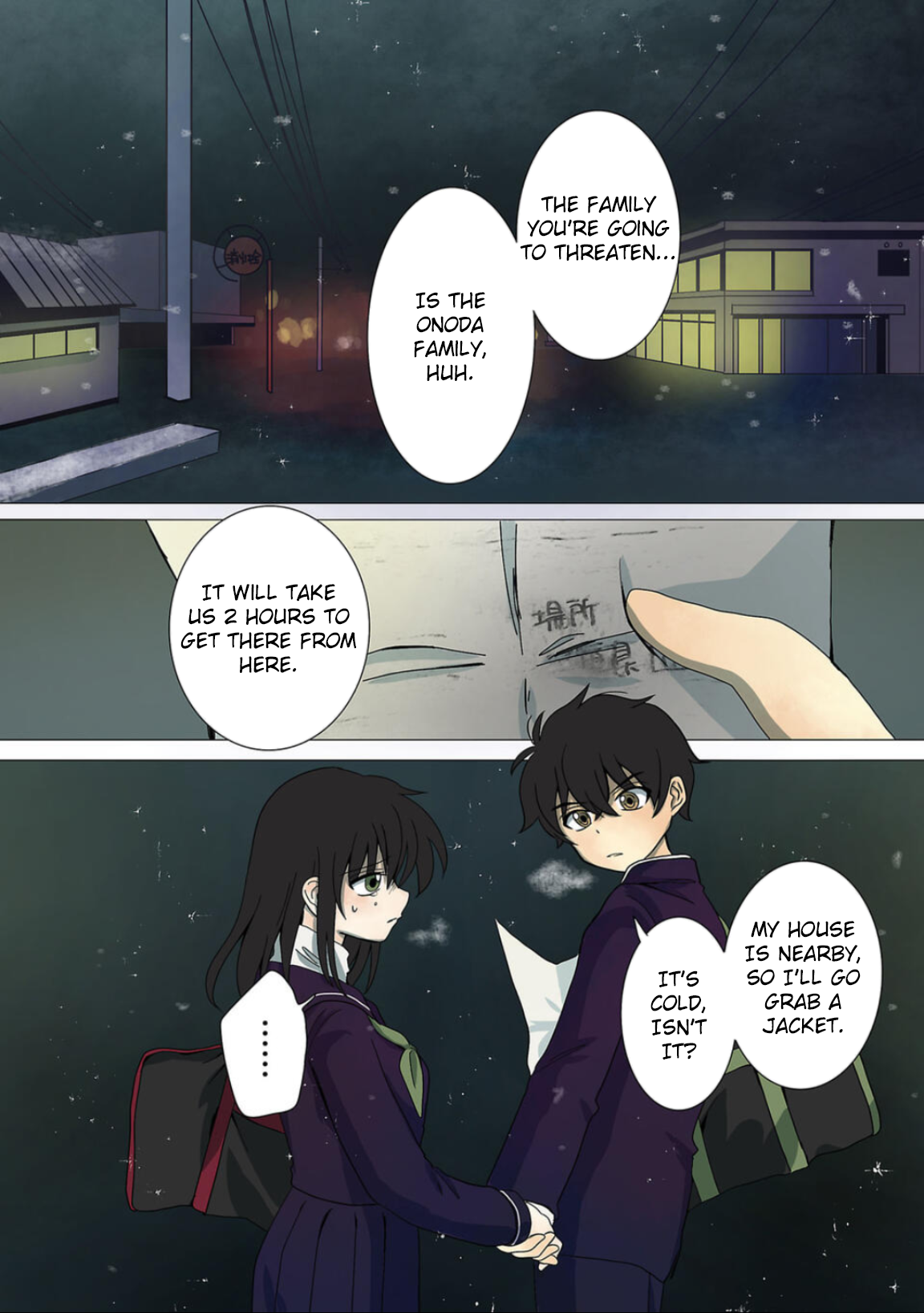 Haha wo Korosu Vol. 1 Ch. 2 第42页