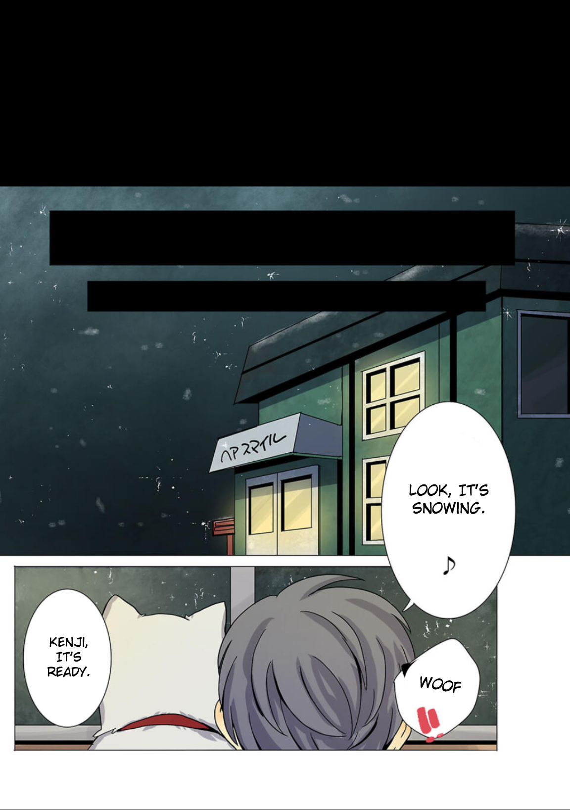 Haha wo Korosu Vol. 1 Ch. 2 第43页