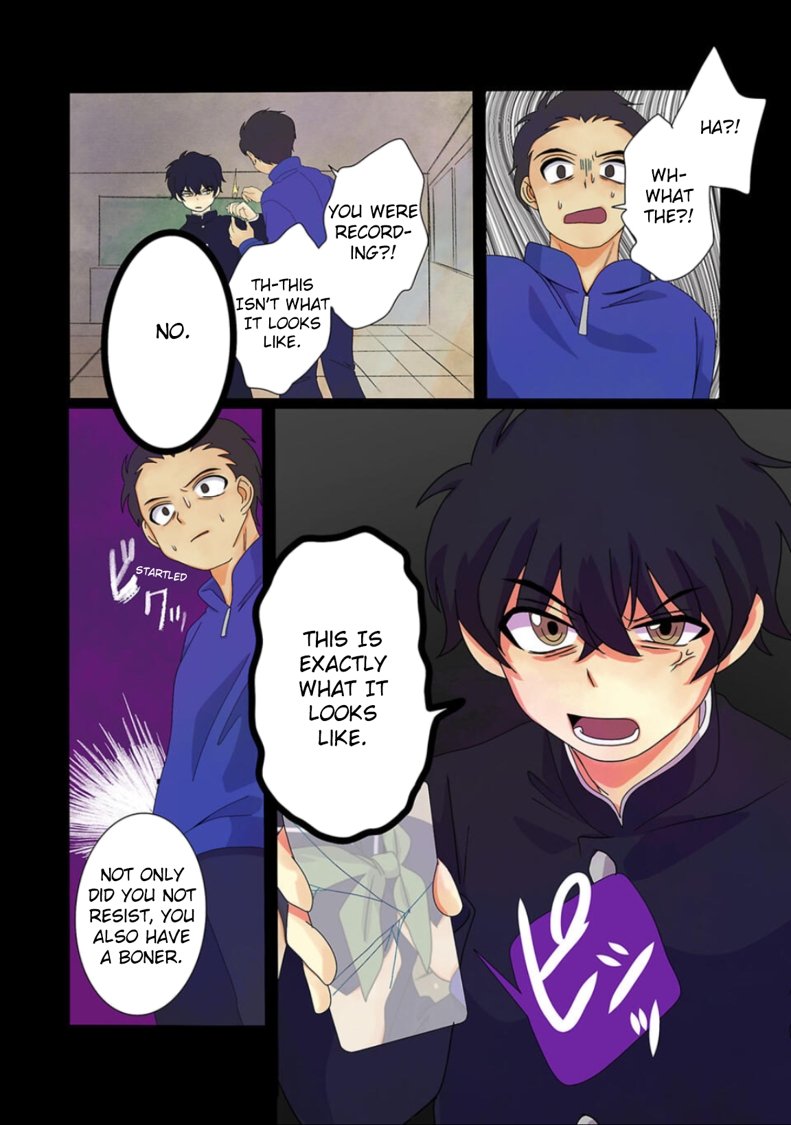 Haha wo Korosu Vol. 1 Ch. 2 第8页
