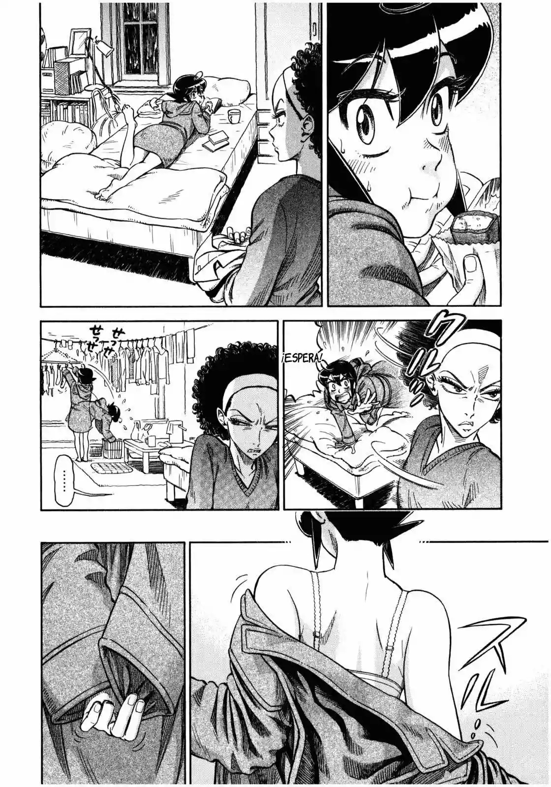 Is Reiroukan Still Alive? Vol. 1 Ch. 2 第11页