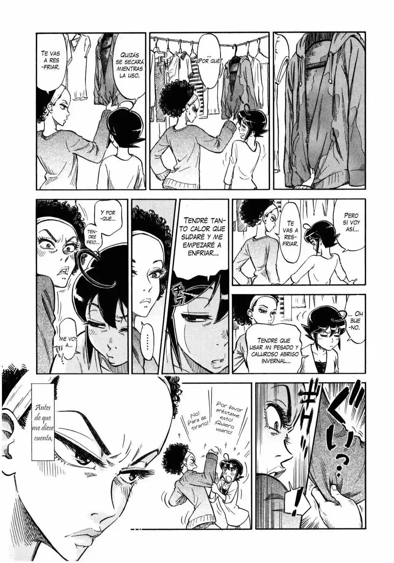 Is Reiroukan Still Alive? Vol. 1 Ch. 2 第18页