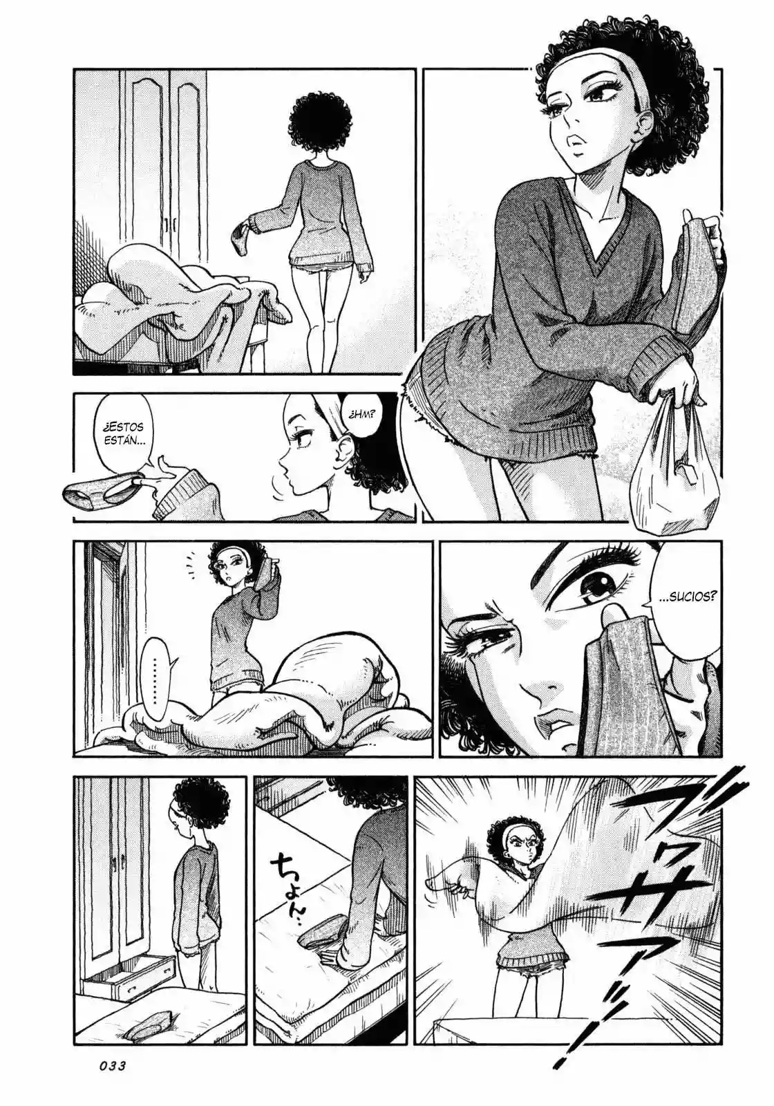 Is Reiroukan Still Alive? Vol. 1 Ch. 2 第4页