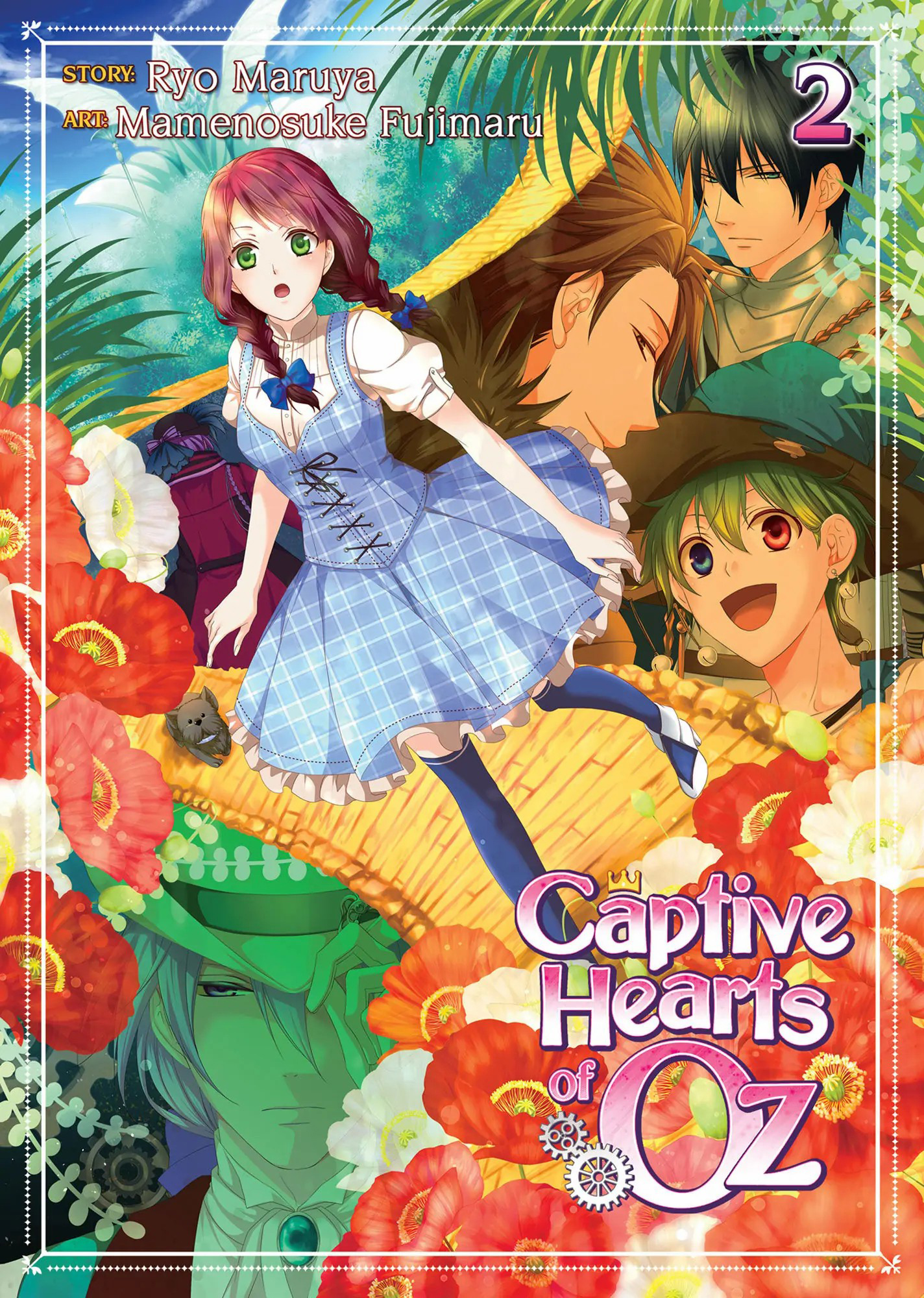 Captive Hearts of Oz O Leão Covarde. 第2页