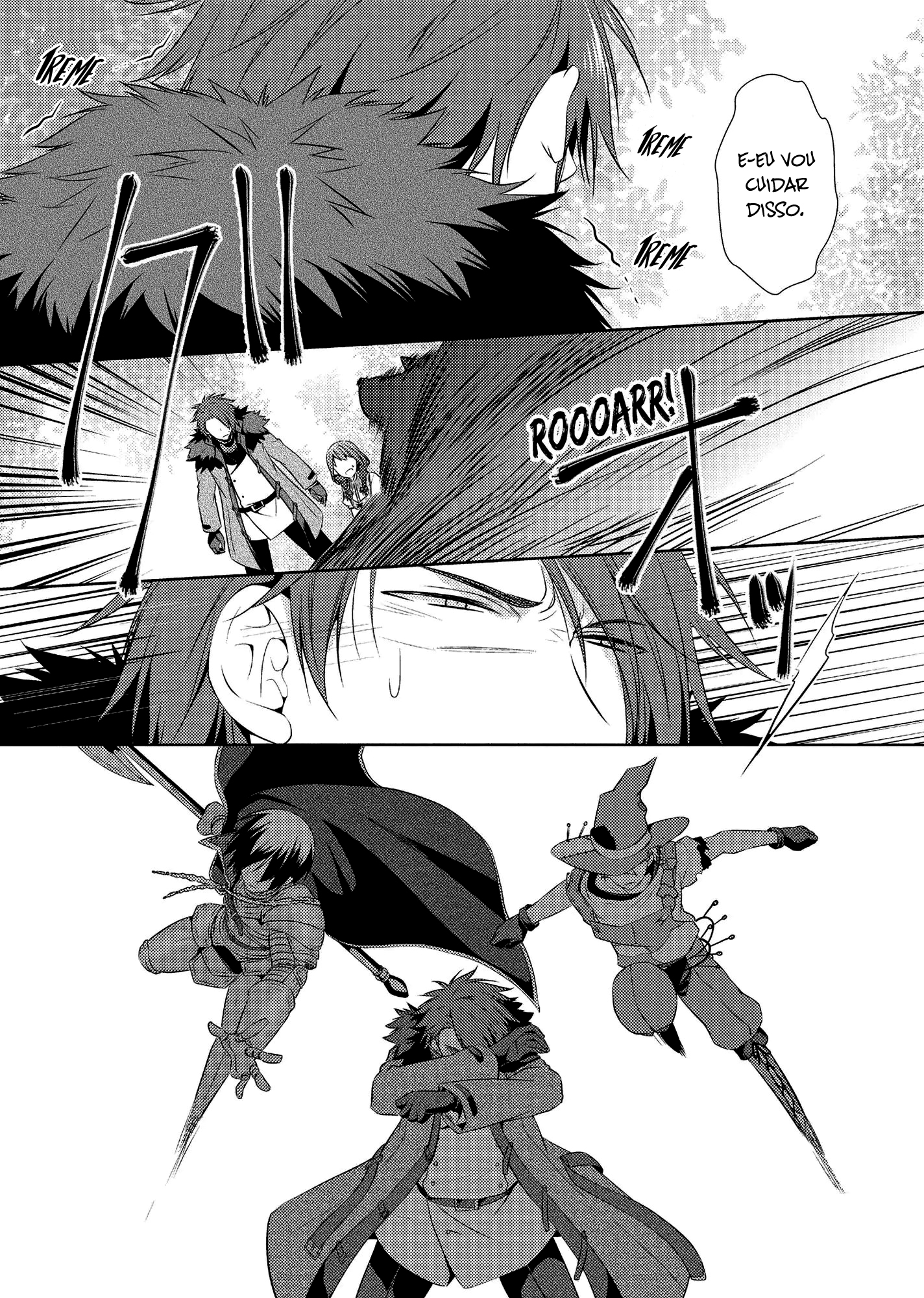 Captive Hearts of Oz O Leão Covarde. 第14页