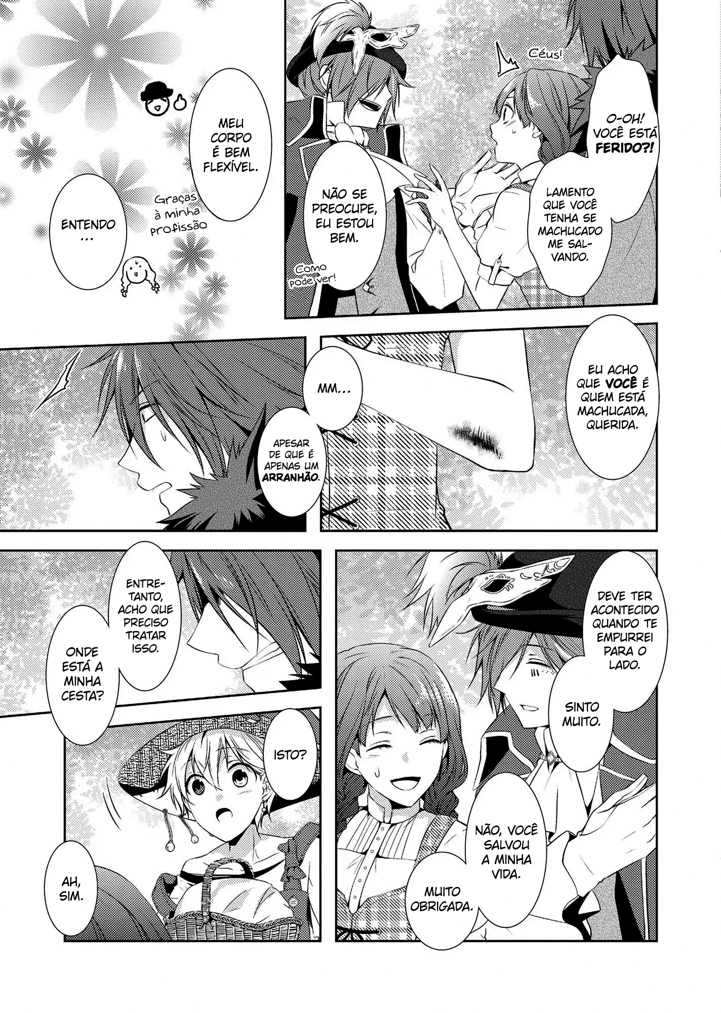 Captive Hearts of Oz O Leão Covarde. 第20页