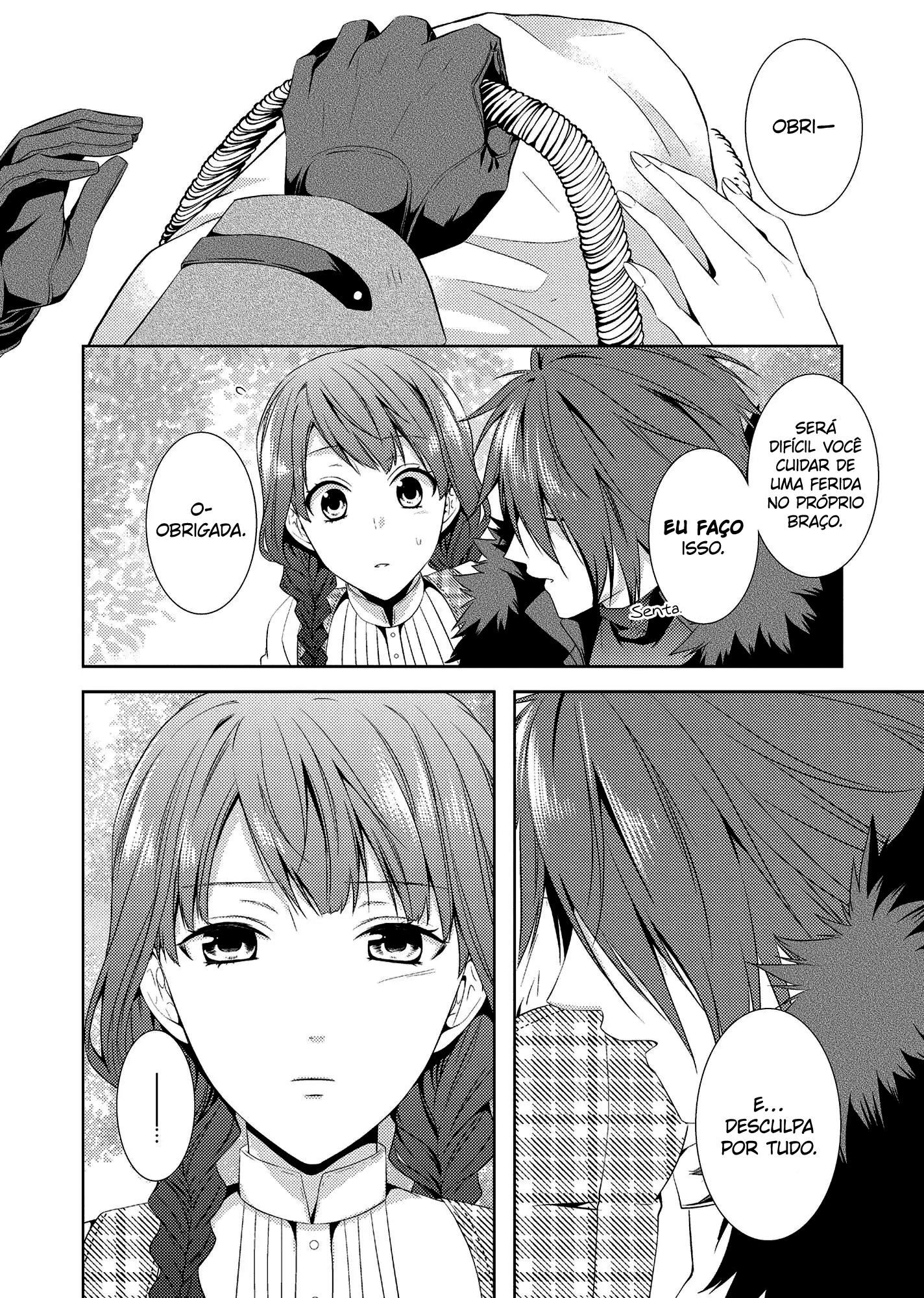 Captive Hearts of Oz O Leão Covarde. 第21页