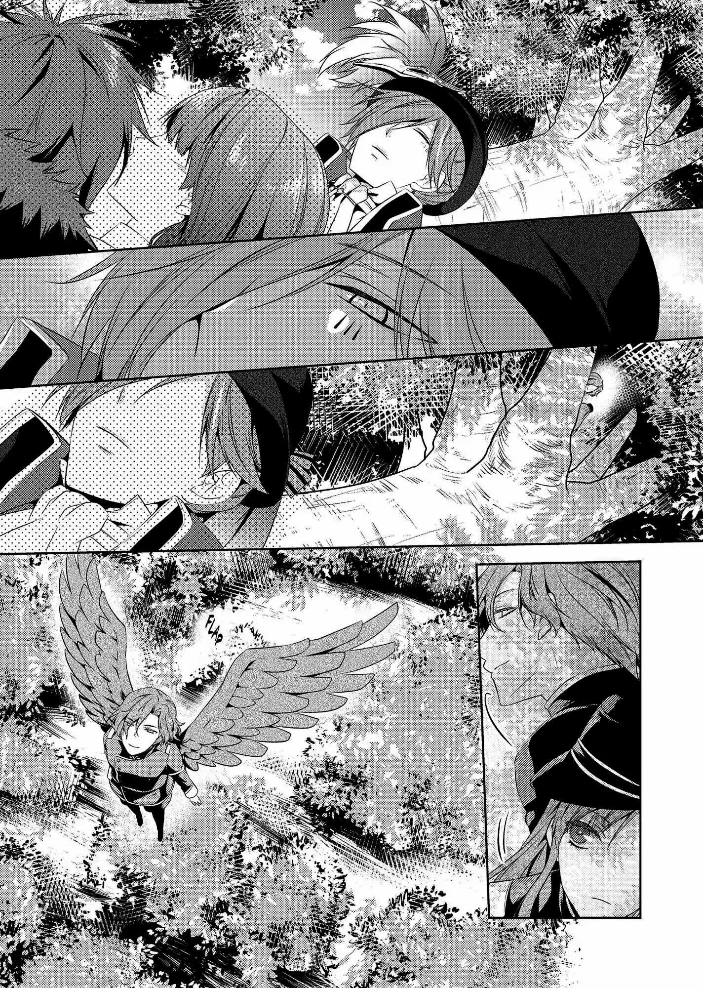 Captive Hearts of Oz O Leão Covarde. 第22页