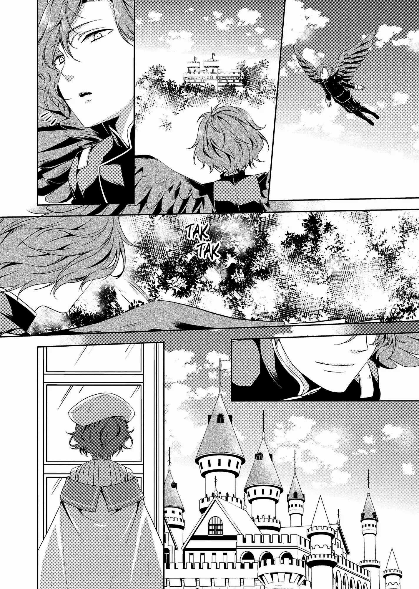 Captive Hearts of Oz O Leão Covarde. 第23页