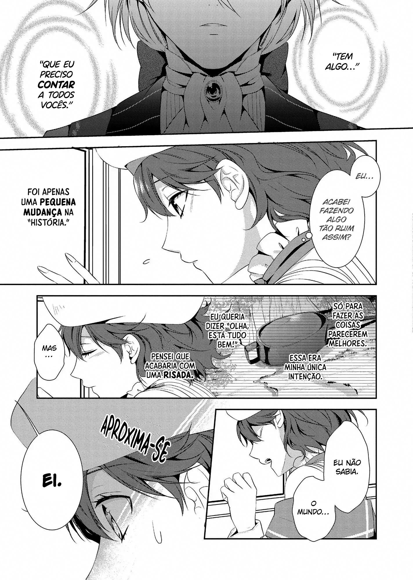 Captive Hearts of Oz O Leão Covarde. 第24页