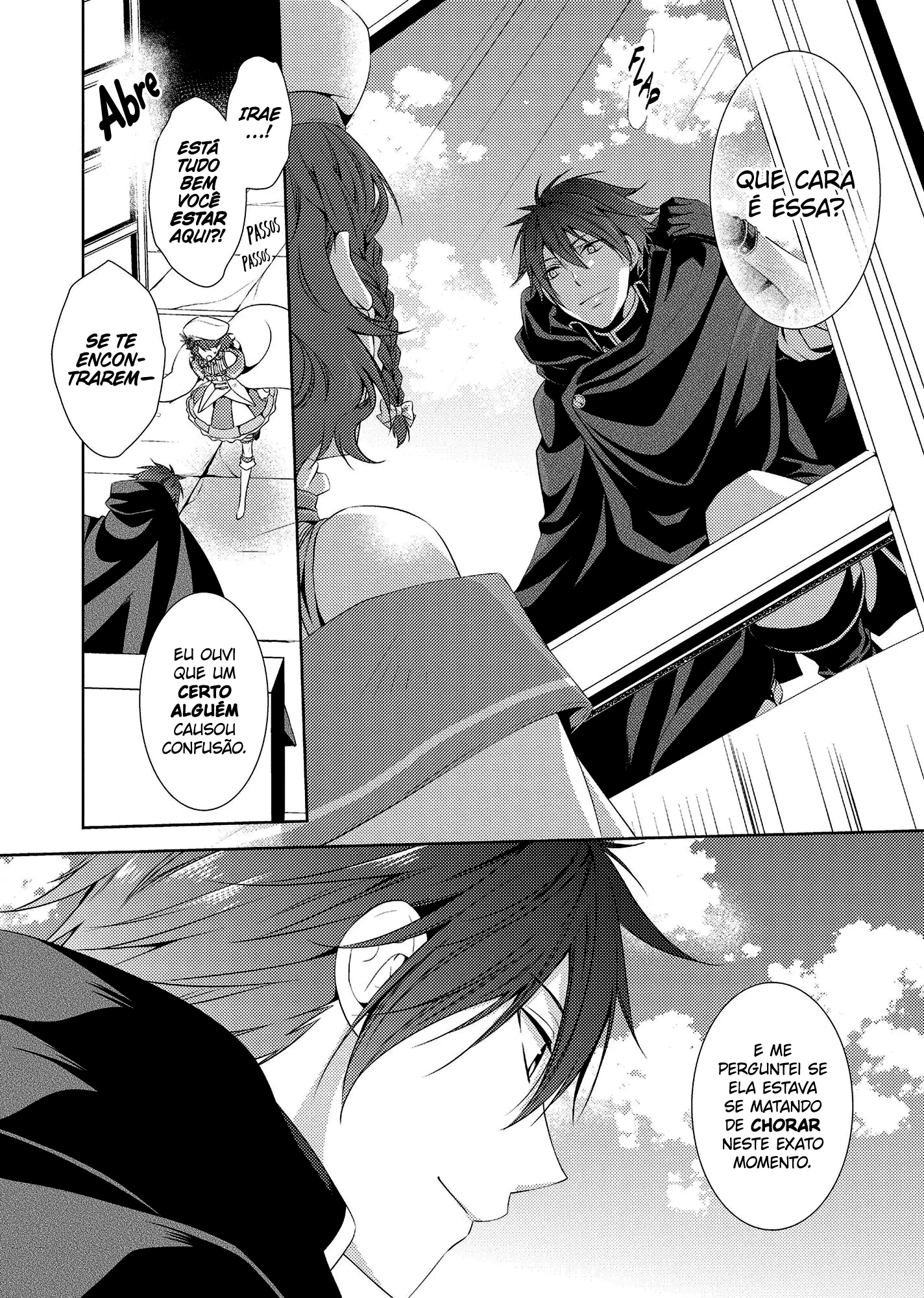Captive Hearts of Oz O Leão Covarde. 第25页