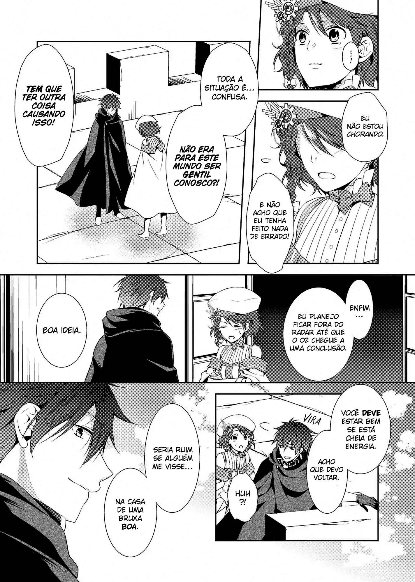 Captive Hearts of Oz O Leão Covarde. 第26页
