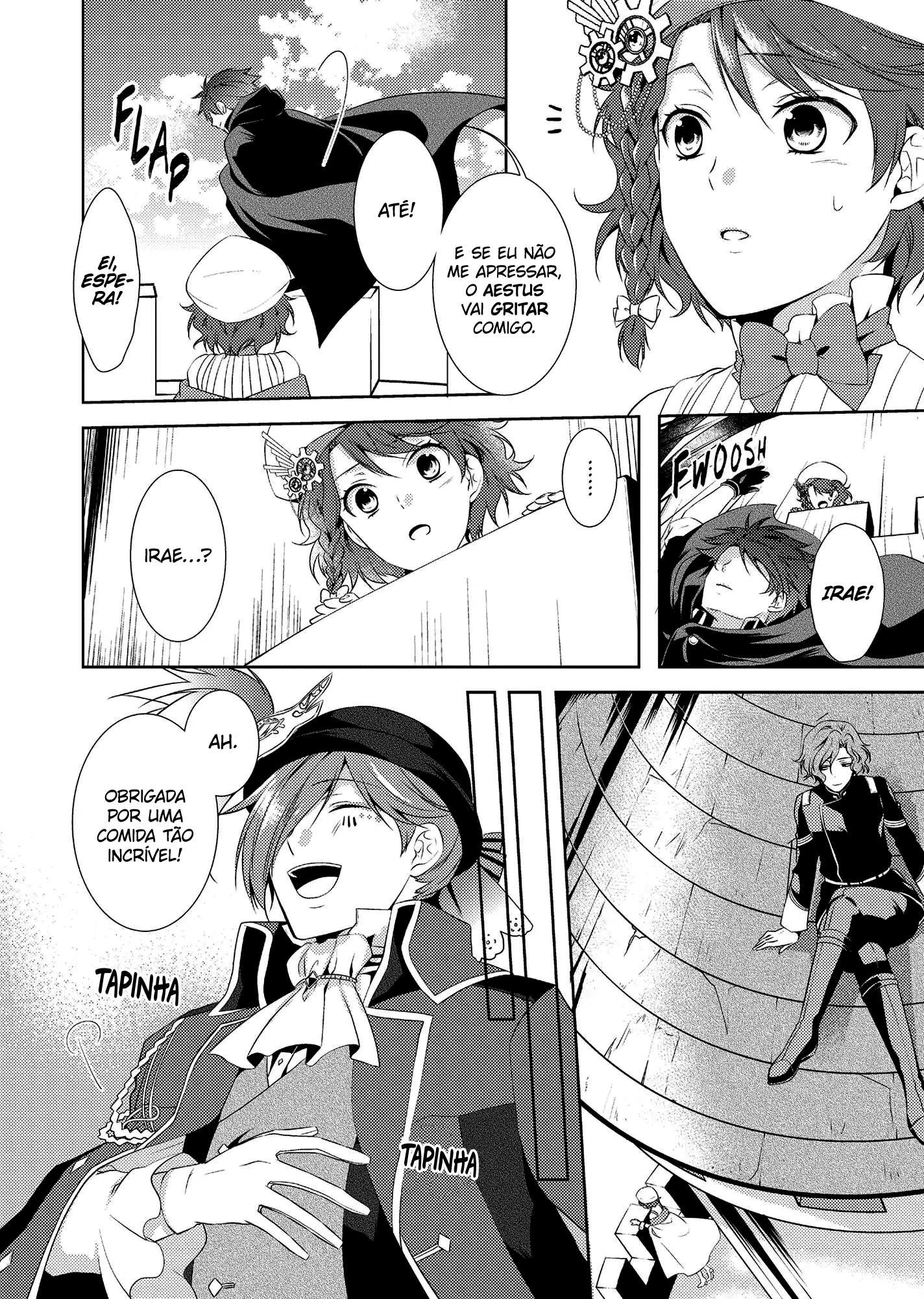 Captive Hearts of Oz O Leão Covarde. 第27页