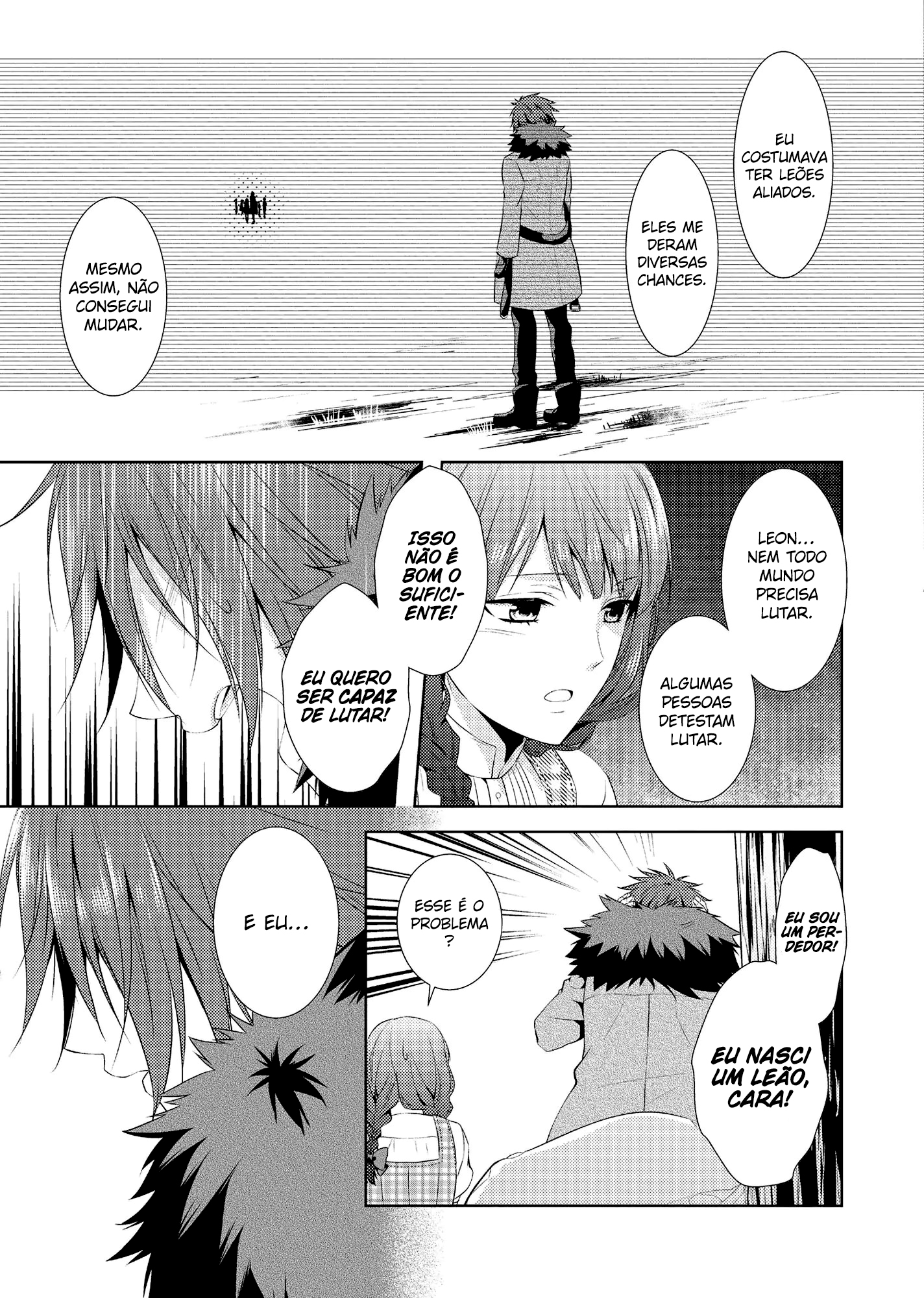 Captive Hearts of Oz O Leão Covarde. 第32页