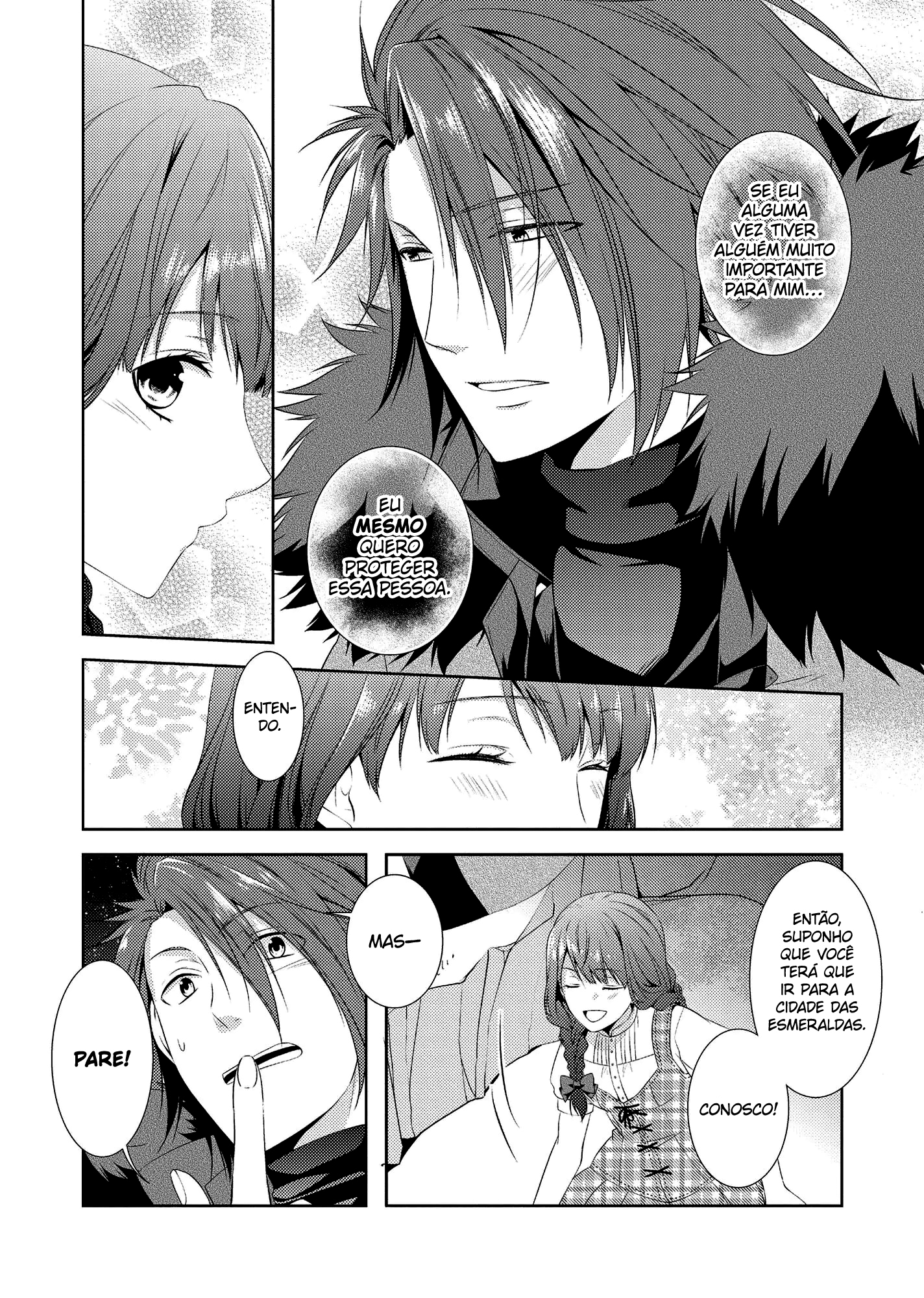 Captive Hearts of Oz O Leão Covarde. 第33页
