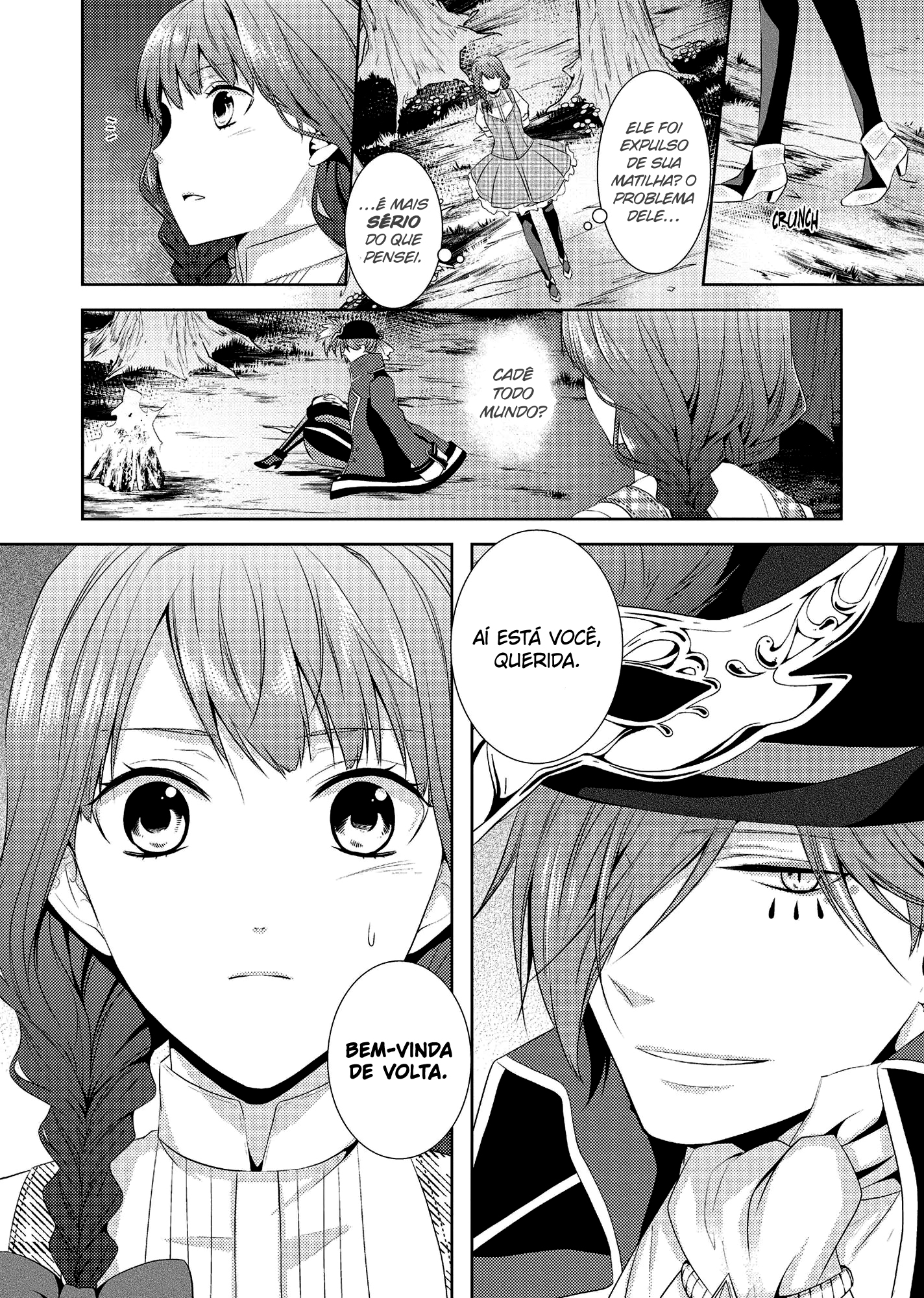 Captive Hearts of Oz O Leão Covarde. 第37页