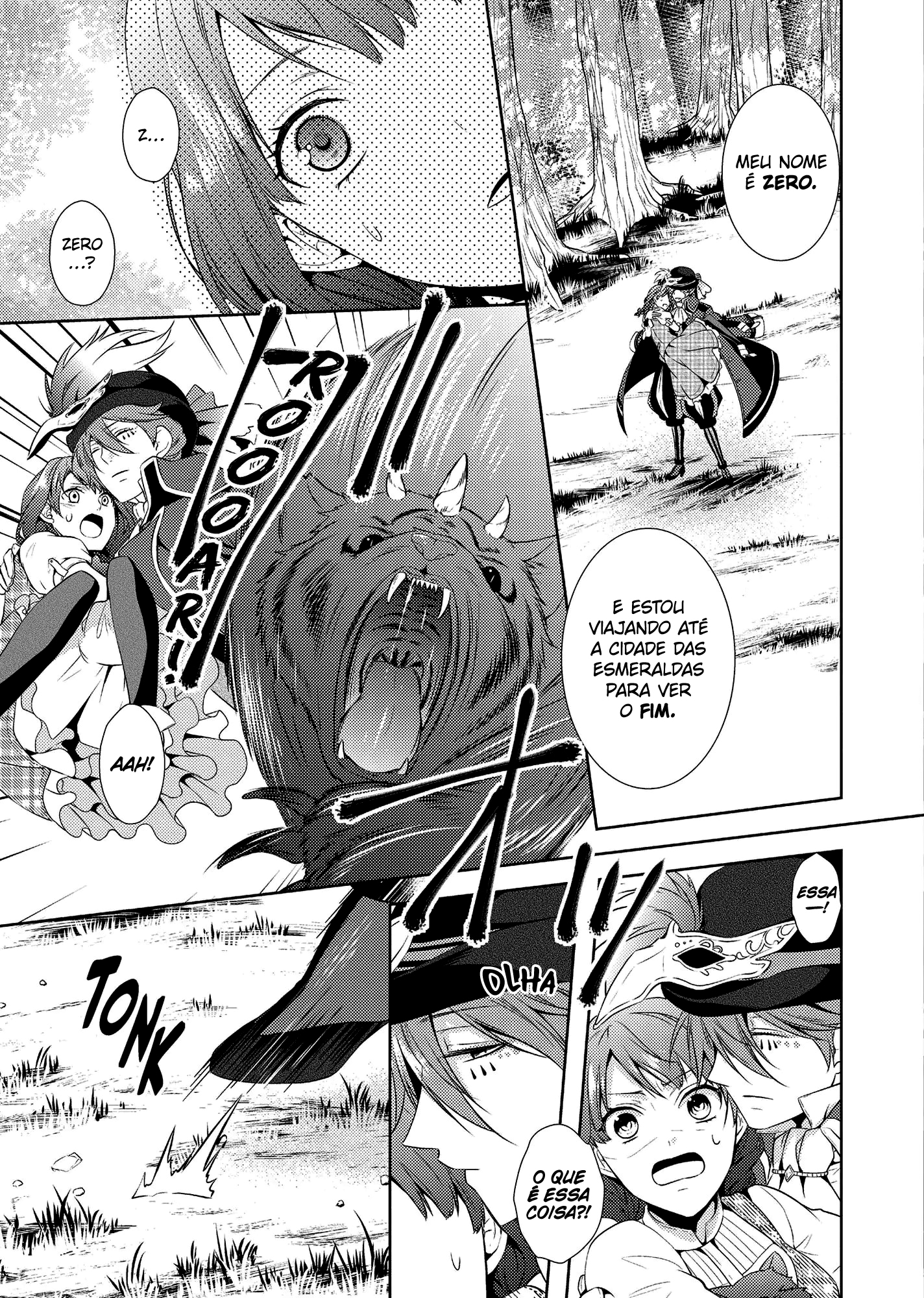 Captive Hearts of Oz O Leão Covarde. 第6页