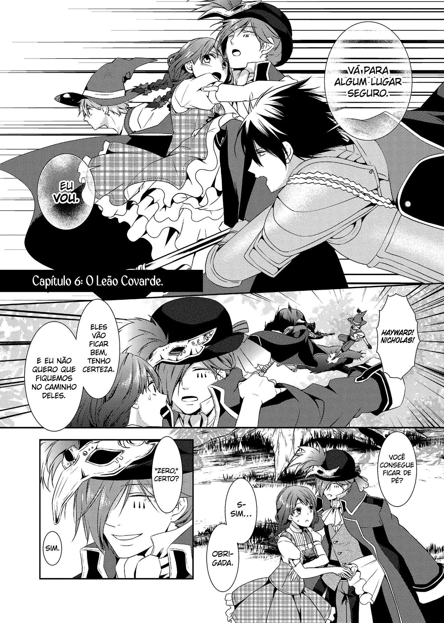 Captive Hearts of Oz O Leão Covarde. 第7页