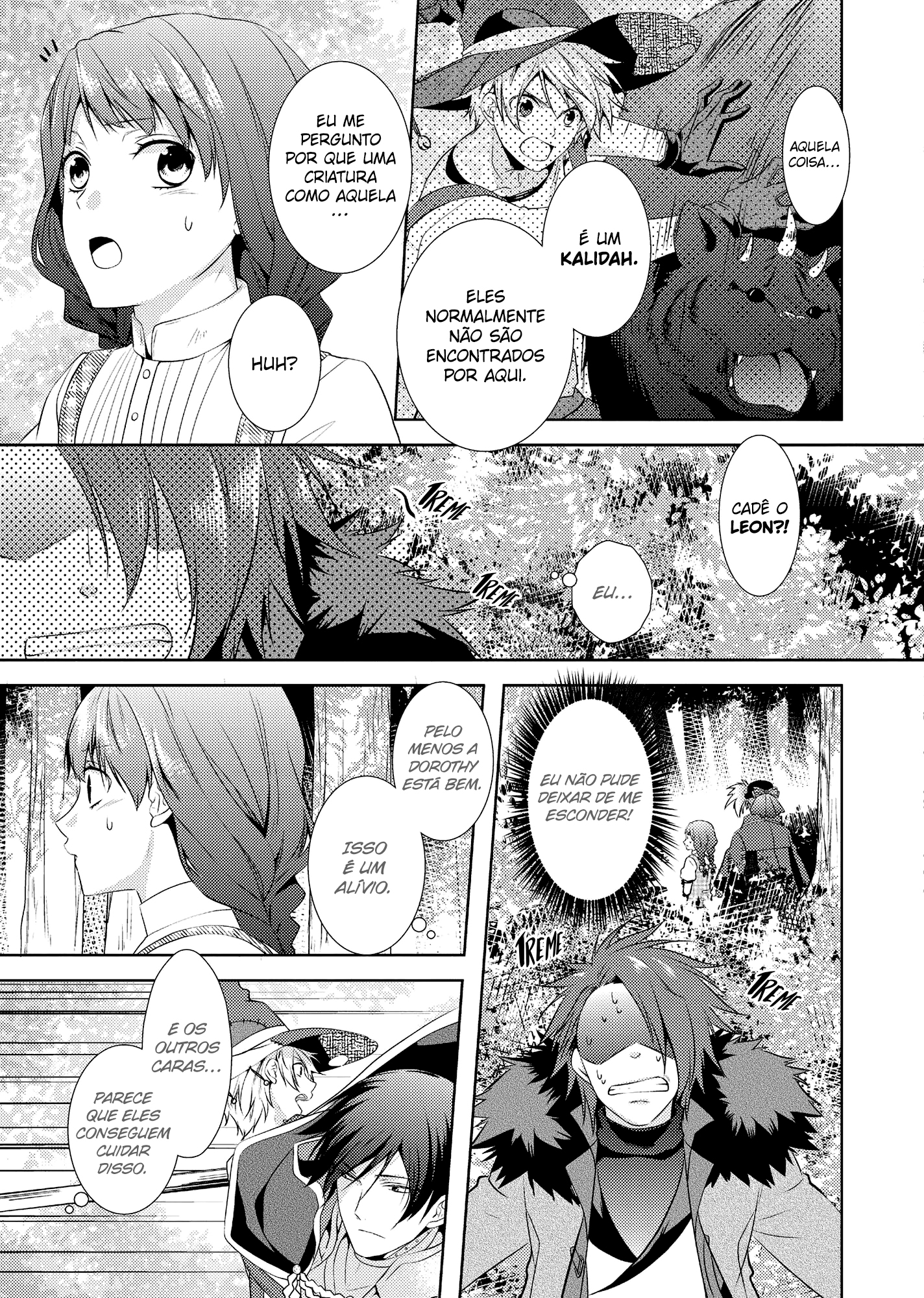 Captive Hearts of Oz O Leão Covarde. 第8页