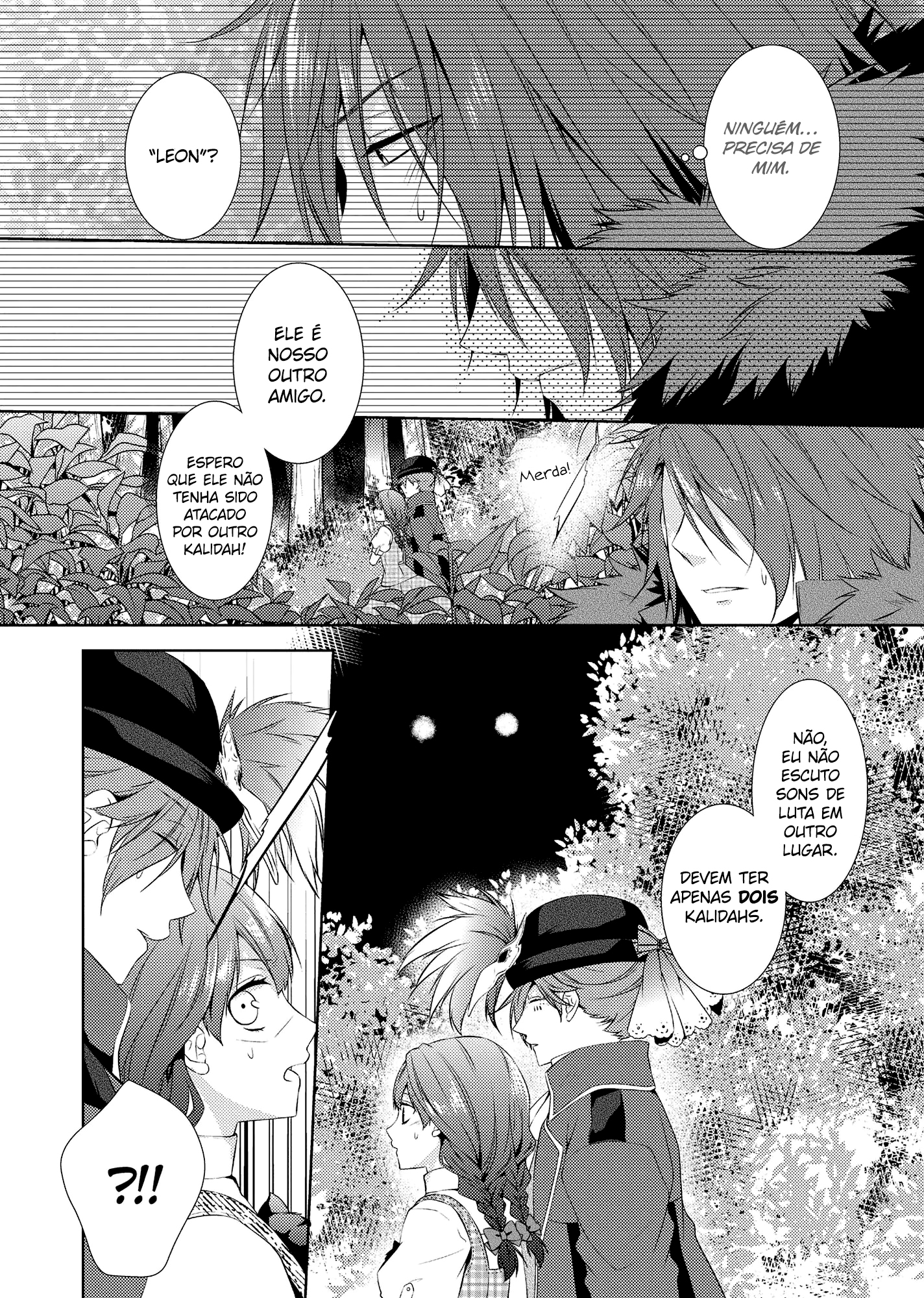 Captive Hearts of Oz O Leão Covarde. 第9页