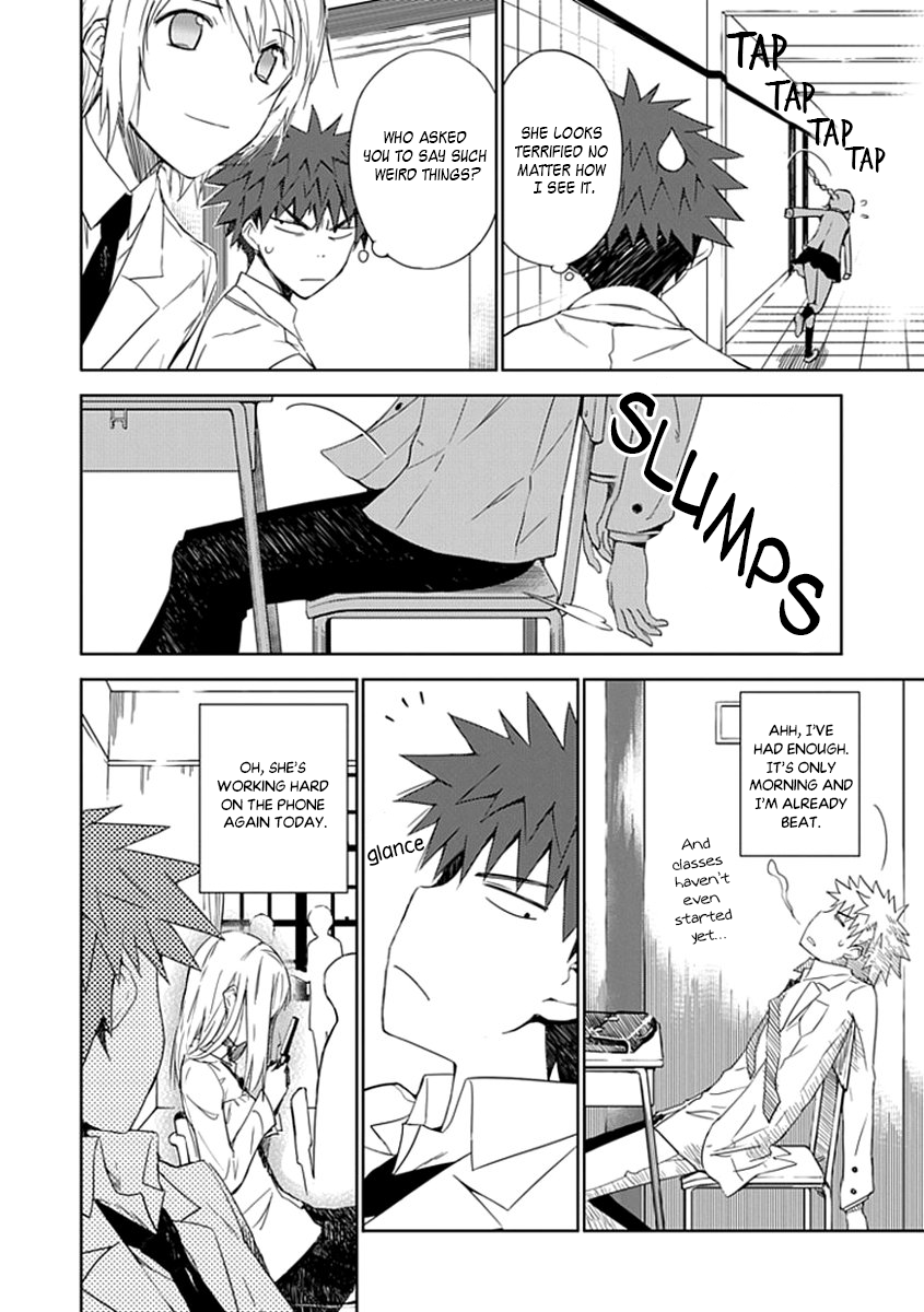 "Aoi" Hikaru ga Chikyuu ni Ita Koro...... It Seems His Highness The Prince Loves Girls The Most 第23页