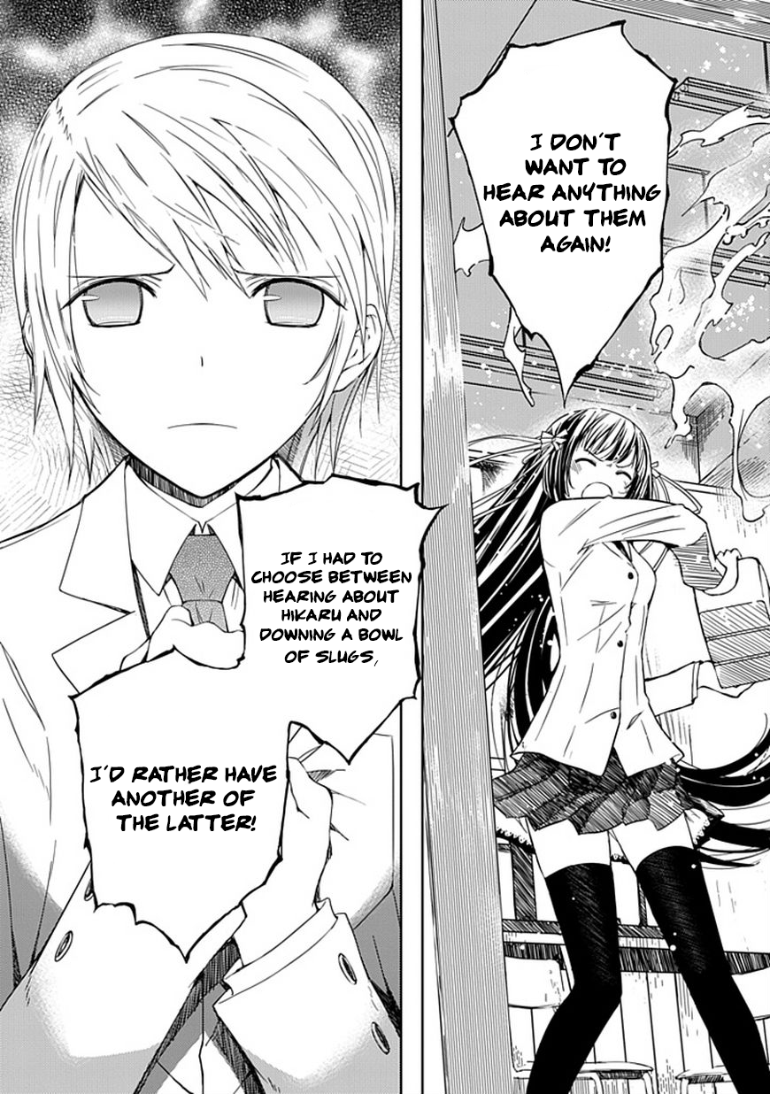 "Aoi" Hikaru ga Chikyuu ni Ita Koro...... It Seems His Highness The Prince Loves Girls The Most 第40页