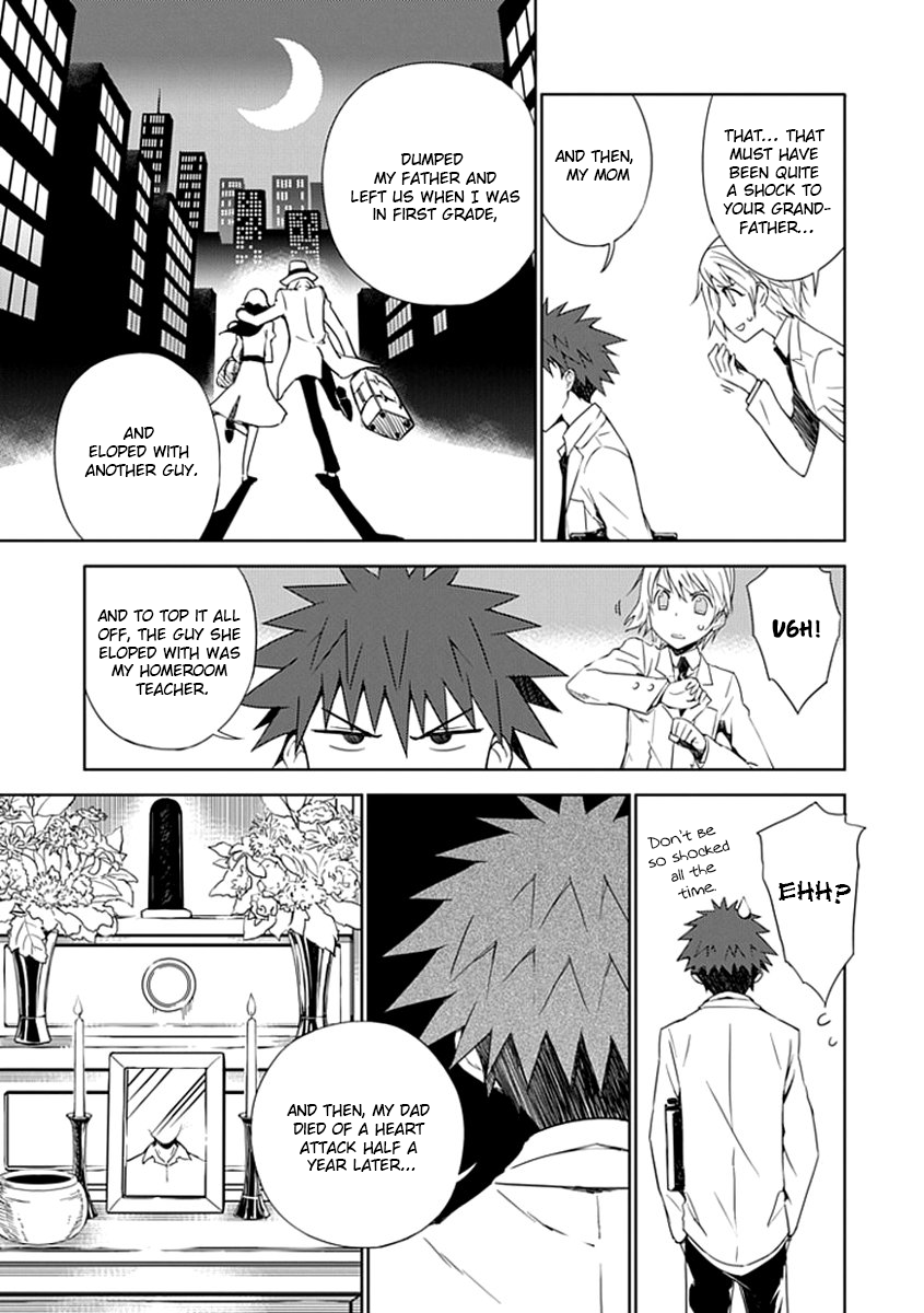 "Aoi" Hikaru ga Chikyuu ni Ita Koro...... It Seems His Highness The Prince Loves Girls The Most 第8页