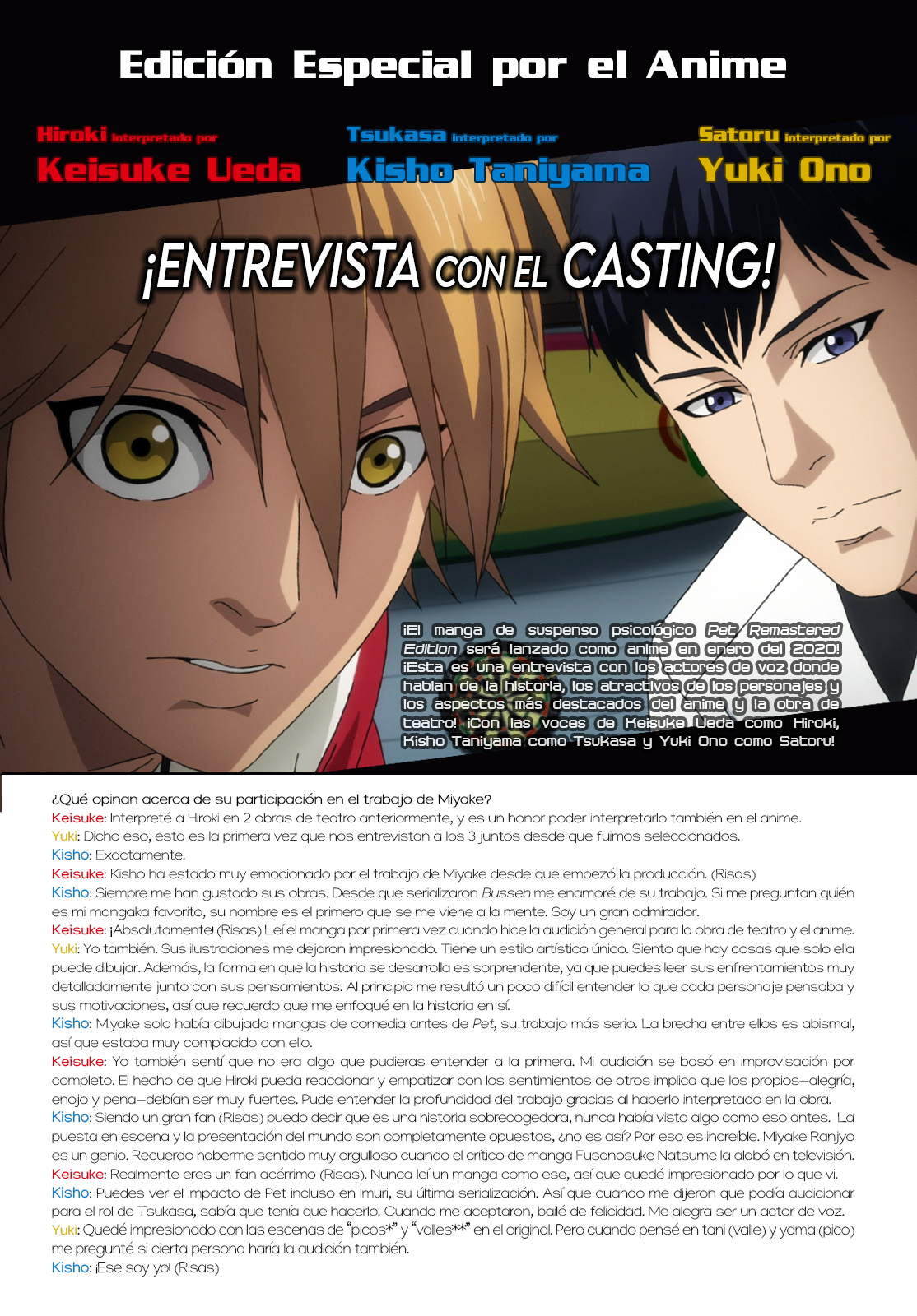 Pet Café Y Jarabe De Maple 第2页