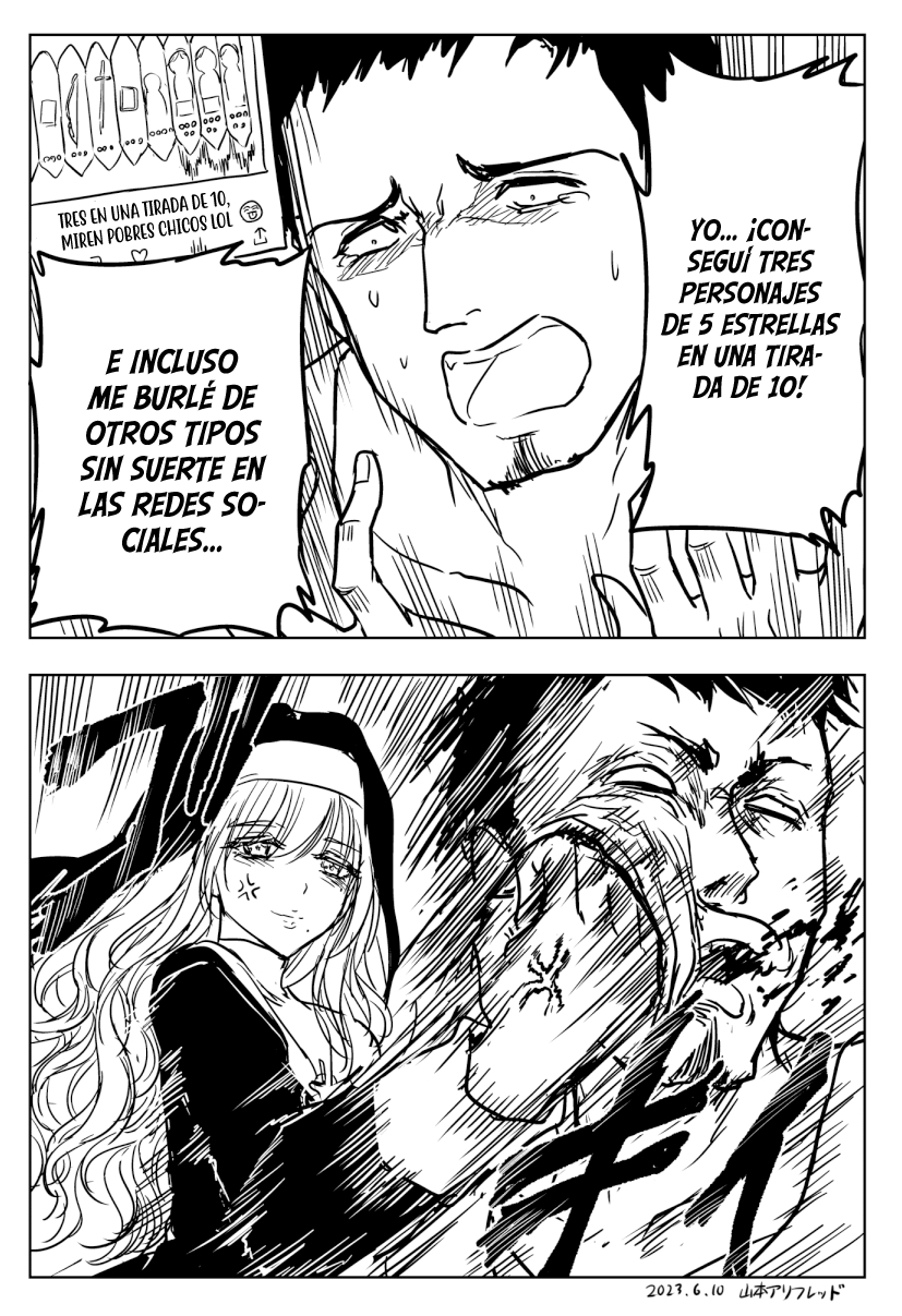 Chikarawaza no Sister Ch. 1 第4页