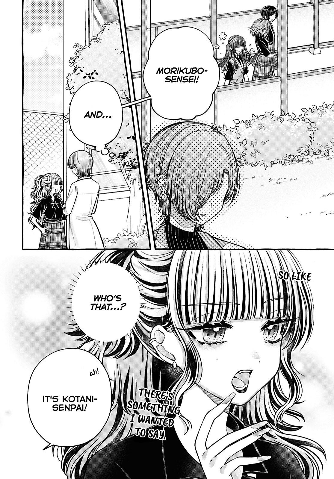 Sabori nara Hokenshitsu de Douzo? Vol. 1 Ch. 5 第2页