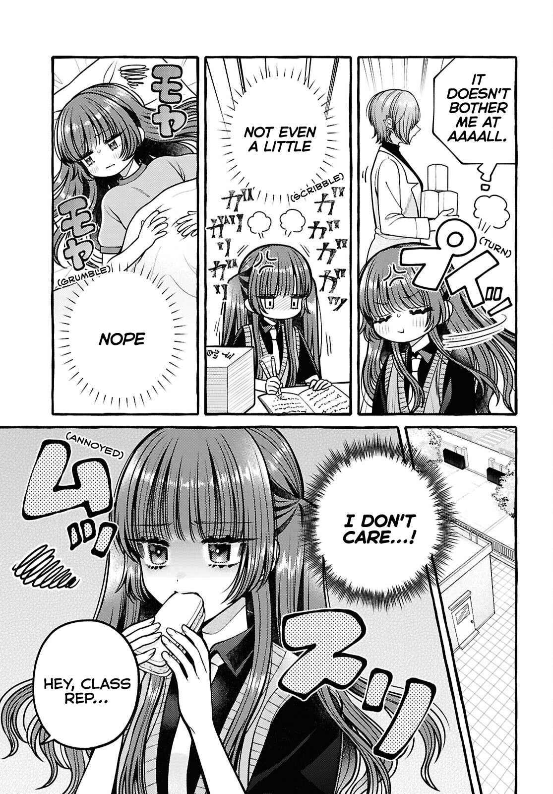 Sabori nara Hokenshitsu de Douzo? Vol. 1 Ch. 5 第11页