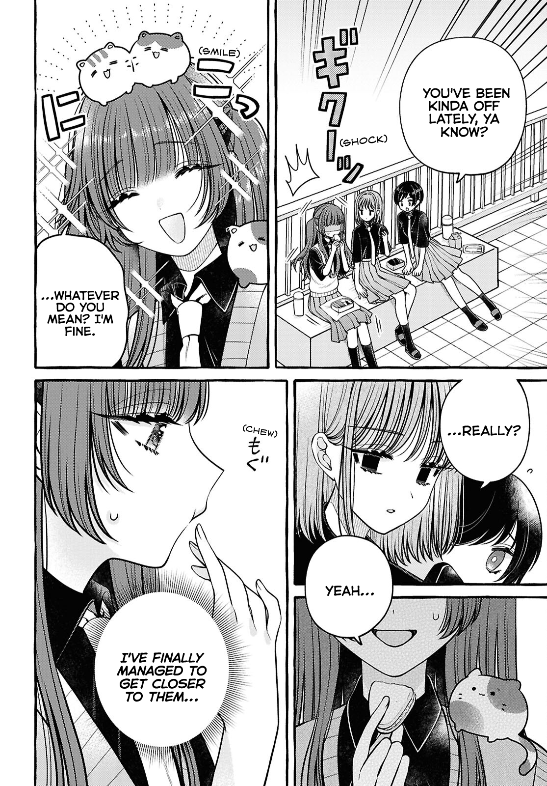 Sabori nara Hokenshitsu de Douzo? Vol. 1 Ch. 5 第12页
