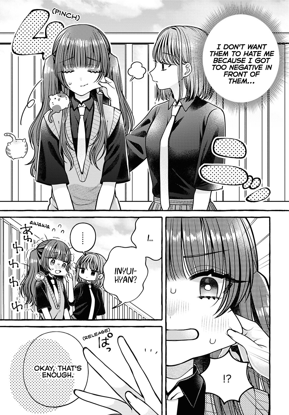 Sabori nara Hokenshitsu de Douzo? Vol. 1 Ch. 5 第13页