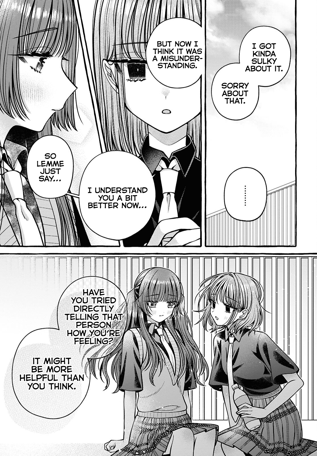 Sabori nara Hokenshitsu de Douzo? Vol. 1 Ch. 5 第17页