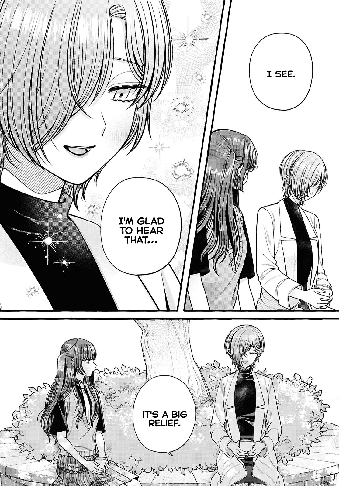 Sabori nara Hokenshitsu de Douzo? Vol. 1 Ch. 5 第22页