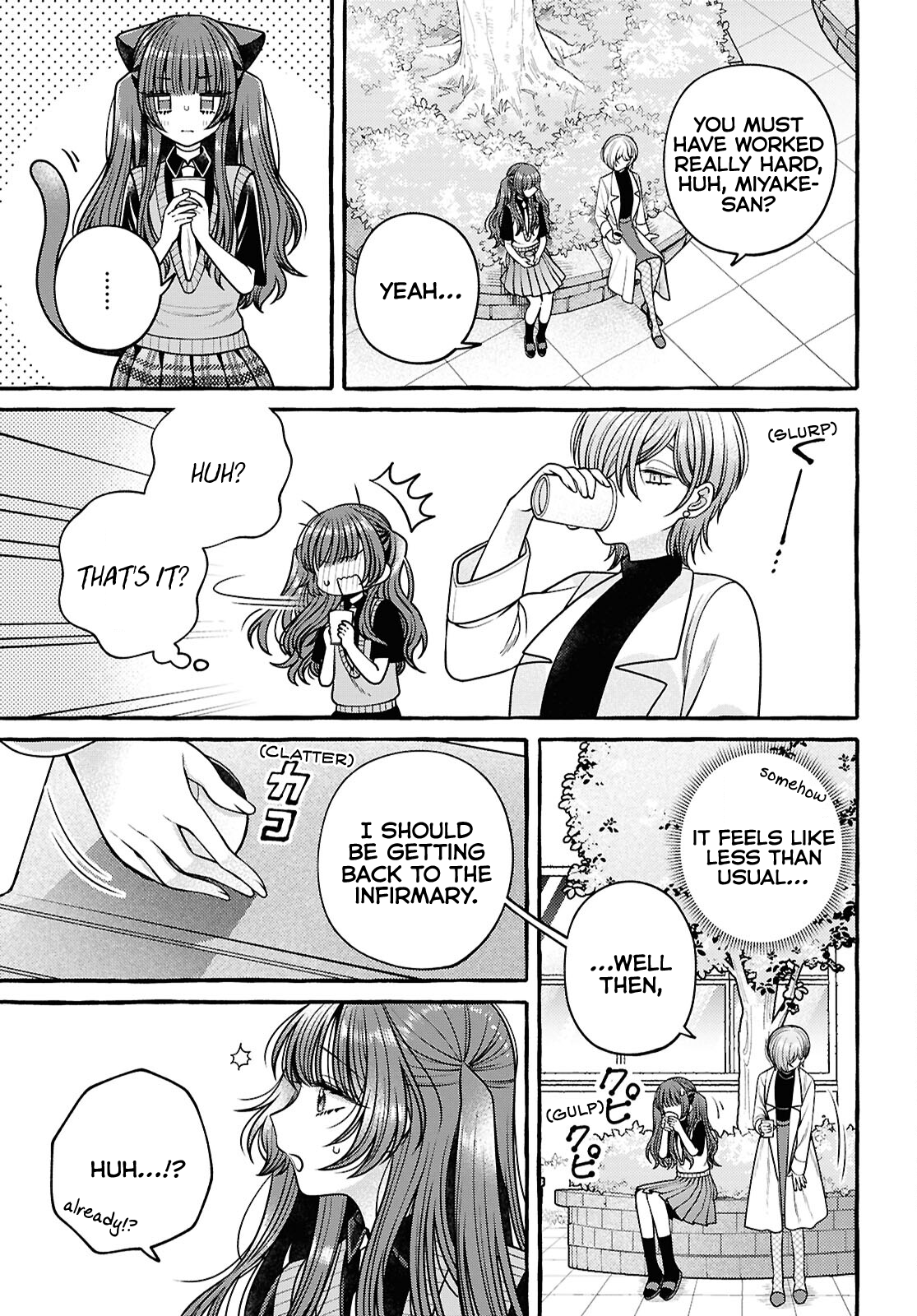 Sabori nara Hokenshitsu de Douzo? Vol. 1 Ch. 5 第23页