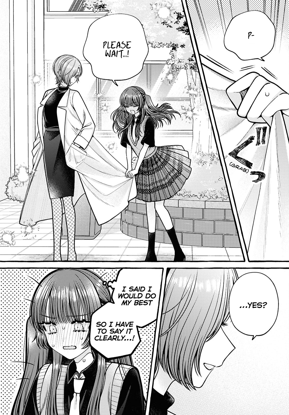 Sabori nara Hokenshitsu de Douzo? Vol. 1 Ch. 5 第24页