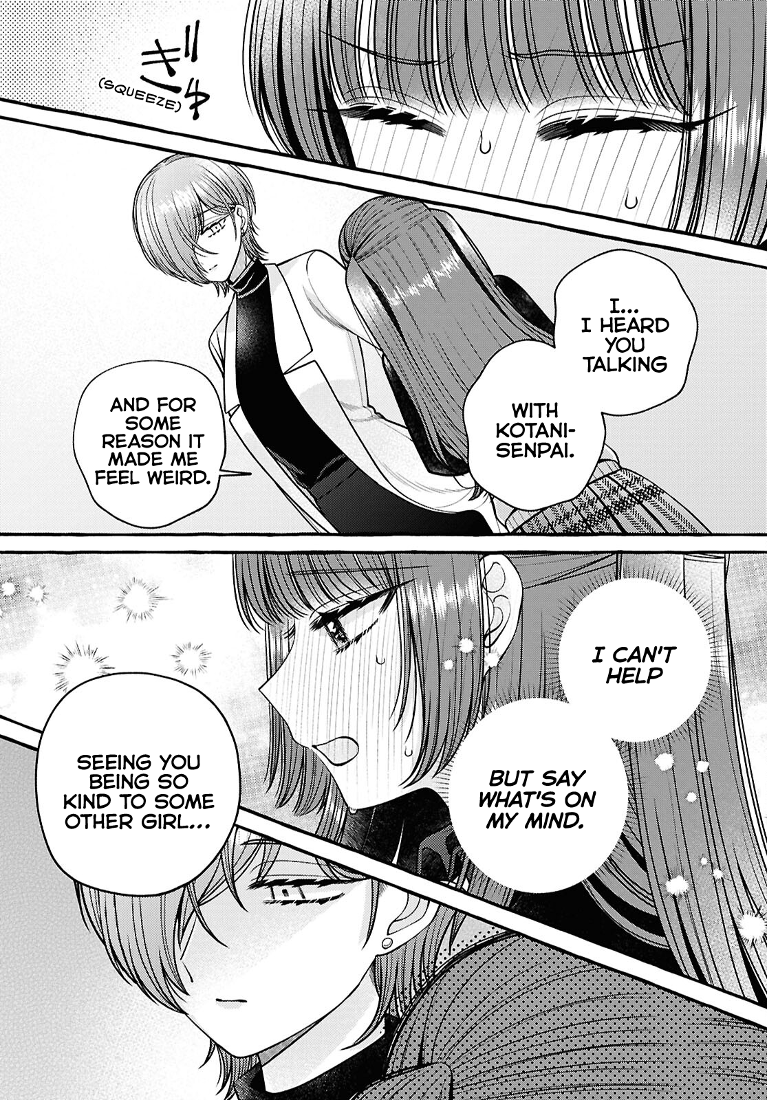 Sabori nara Hokenshitsu de Douzo? Vol. 1 Ch. 5 第25页