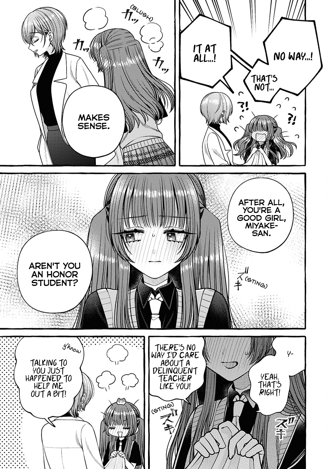 Sabori nara Hokenshitsu de Douzo? Vol. 1 Ch. 5 第27页