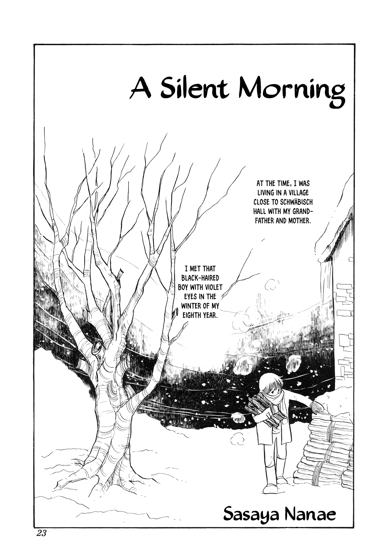 Chinmoku no Asa 第1页