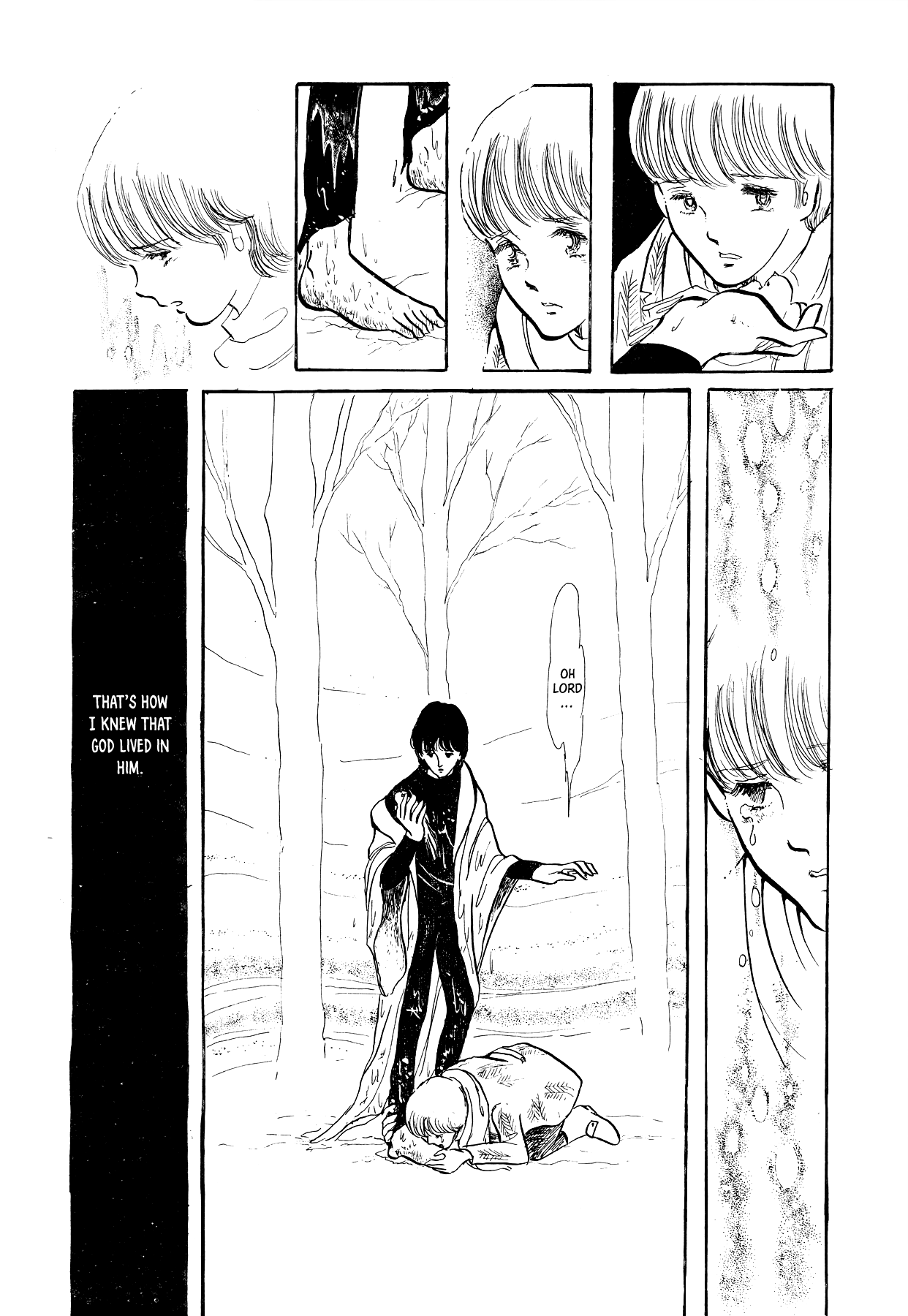 Chinmoku no Asa A Silent Morning 第12页
