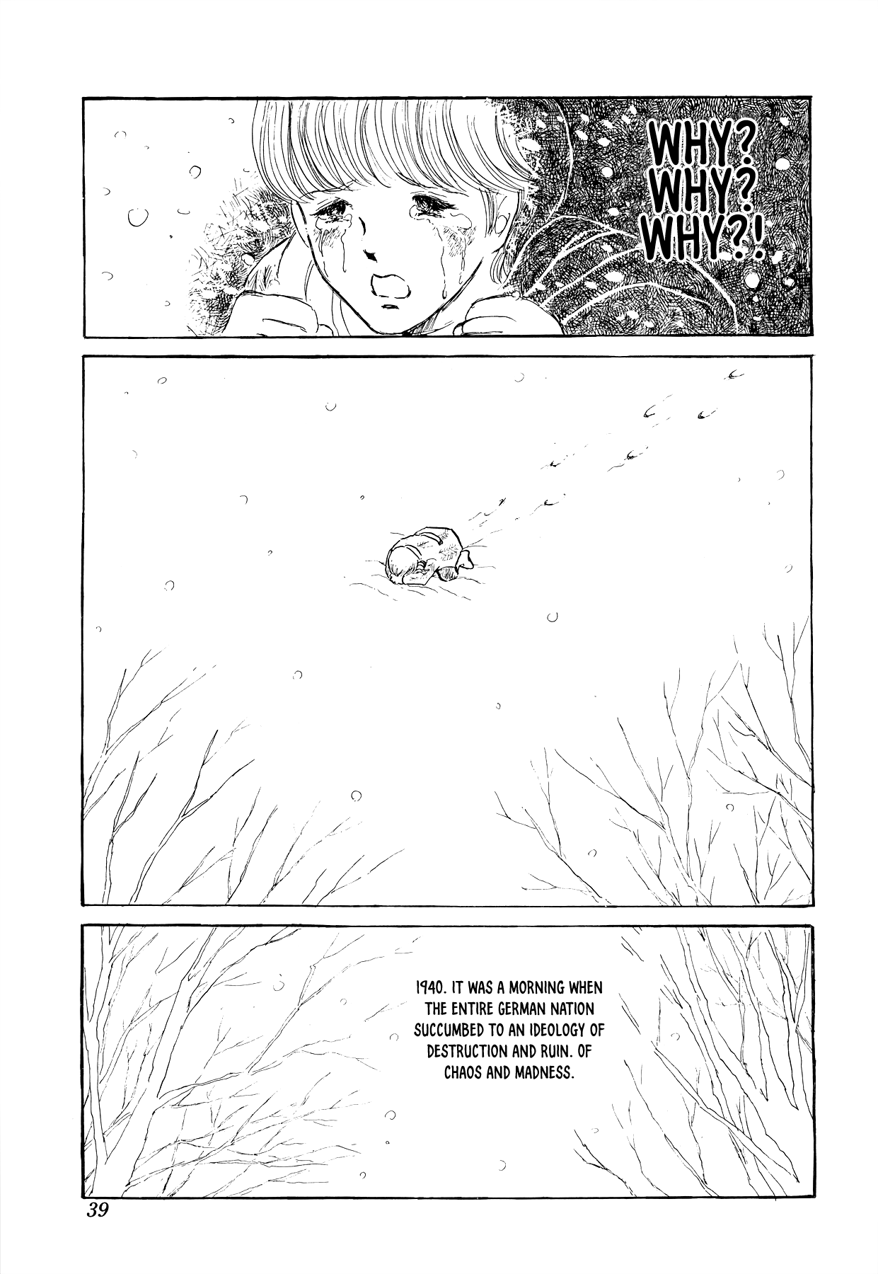 Chinmoku no Asa A Silent Morning 第17页