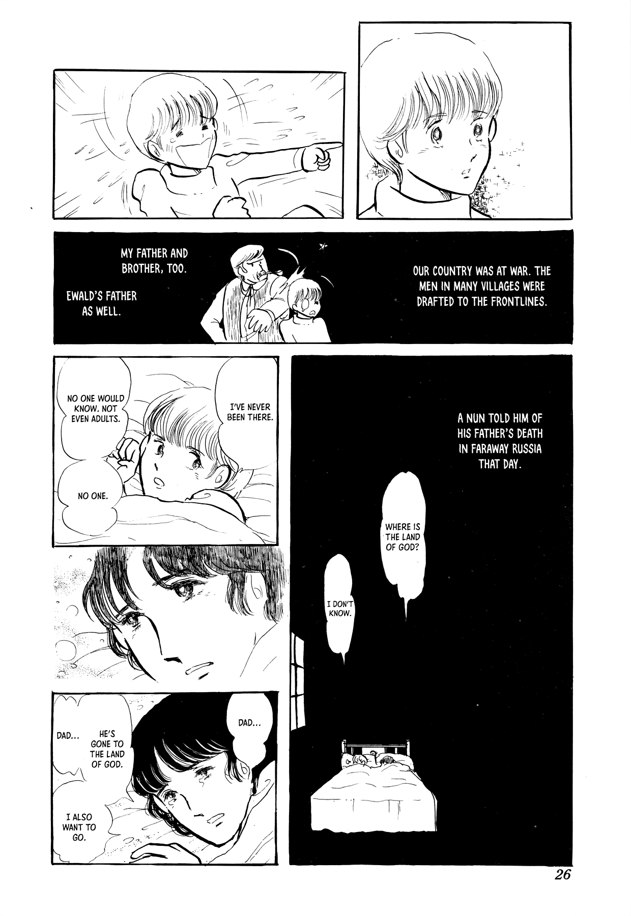 Chinmoku no Asa 第4页