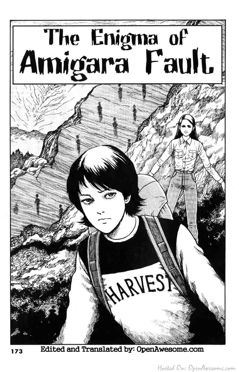 Amigara Dansou no Kai Oneshot 第1页
