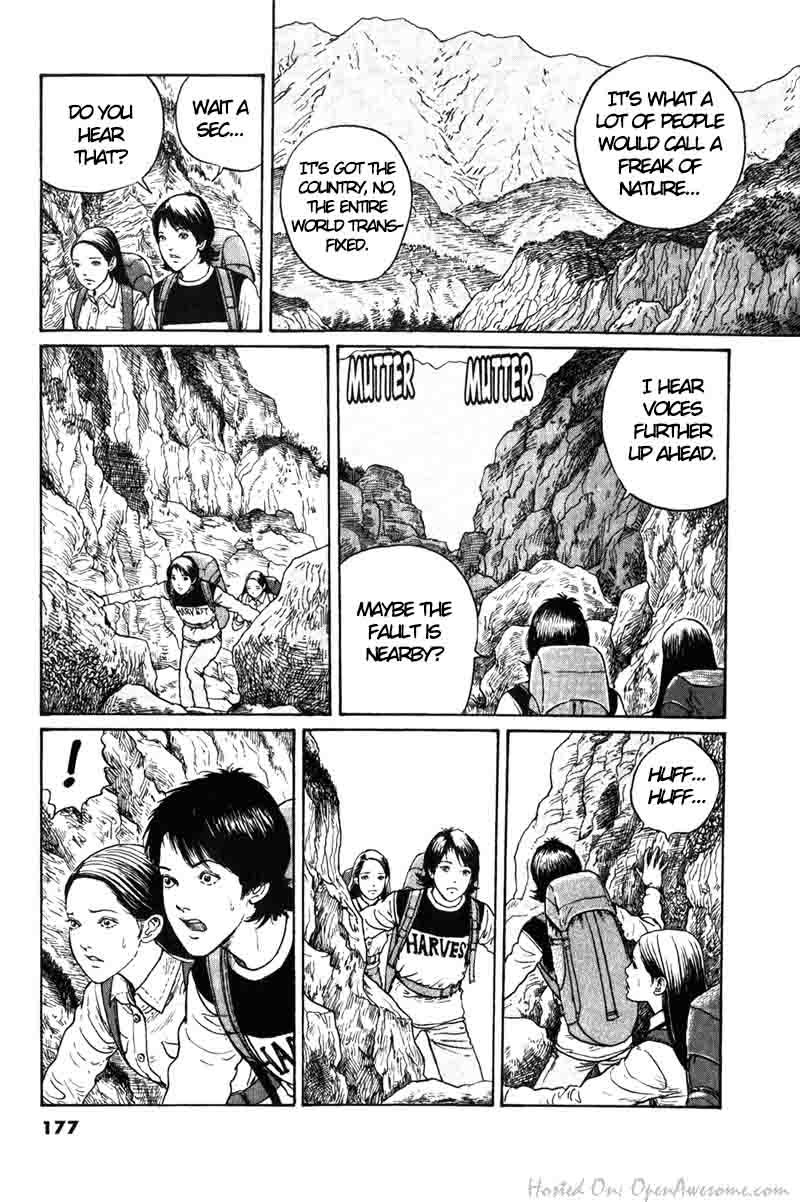 Amigara Dansou no Kai Oneshot 第5页
