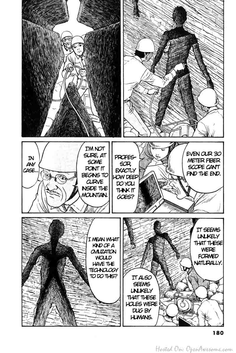 Amigara Dansou no Kai Oneshot 第8页